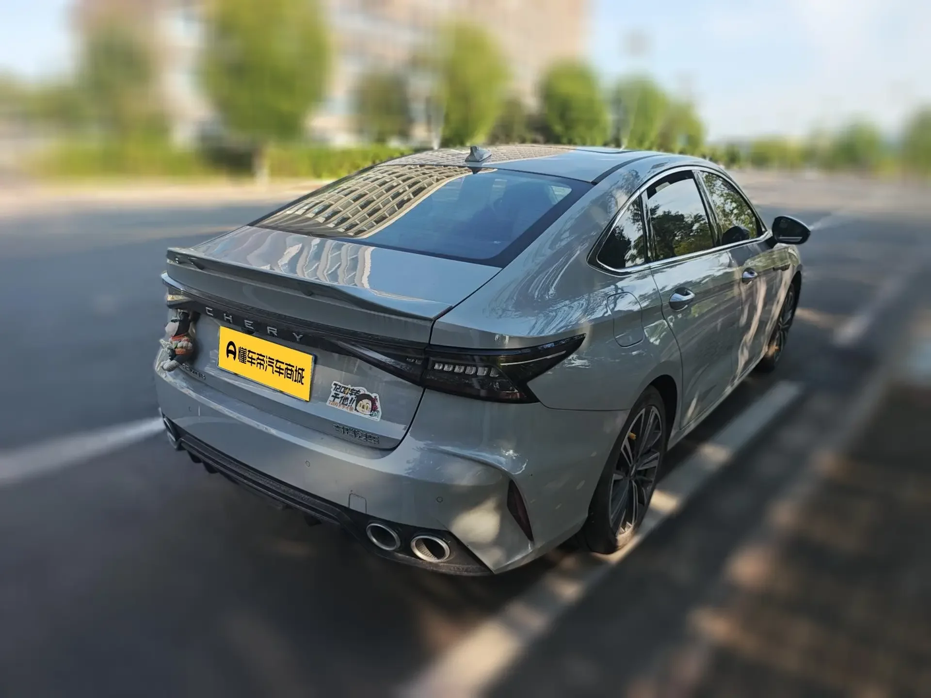Chery Arrizo 8