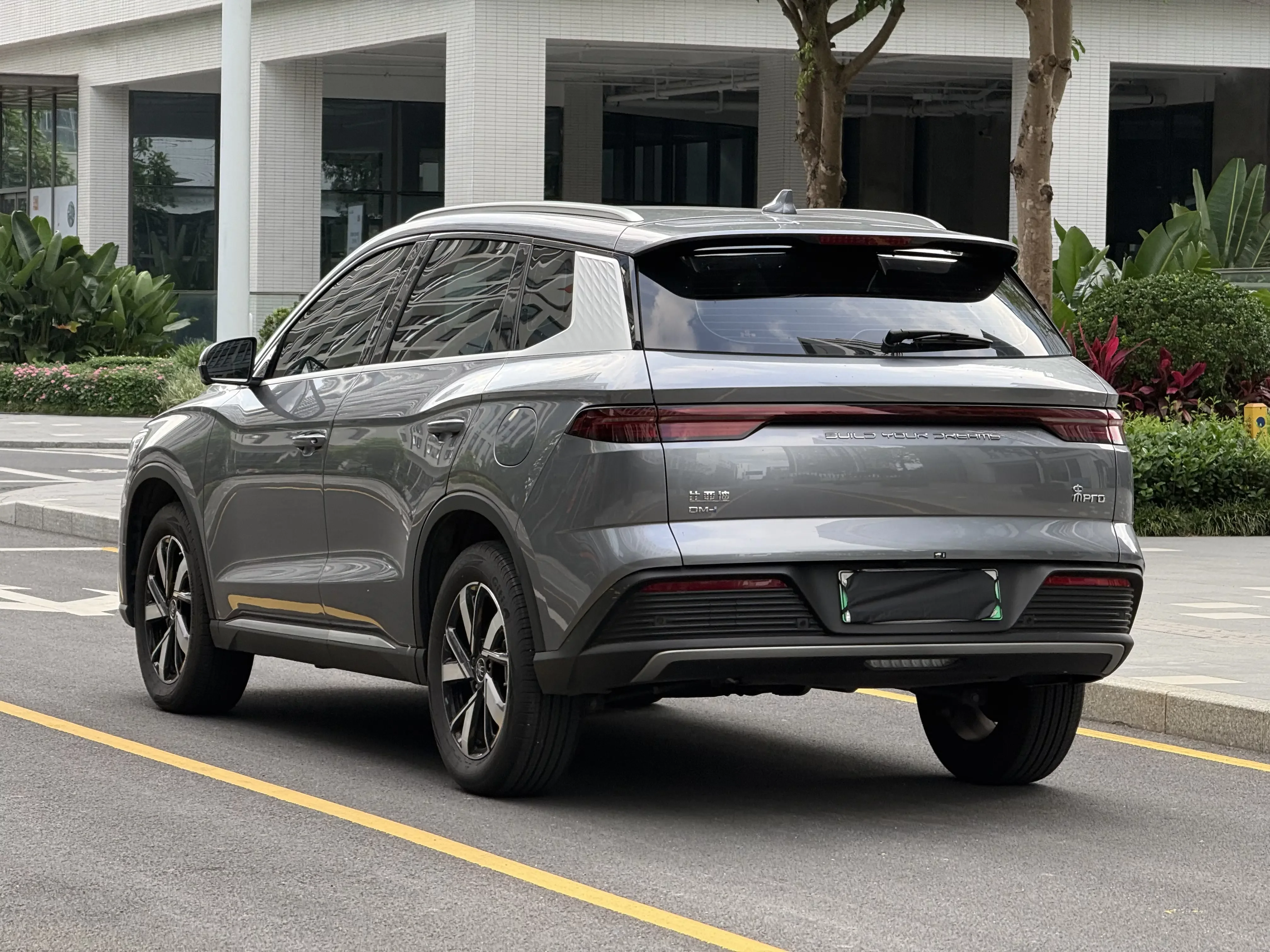 BYD Song Pro DM