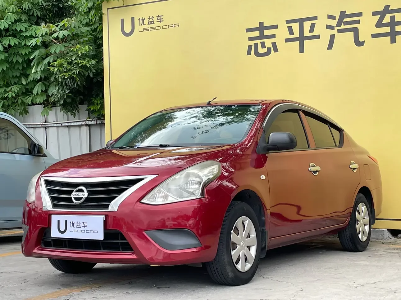 Nissan Sunlight