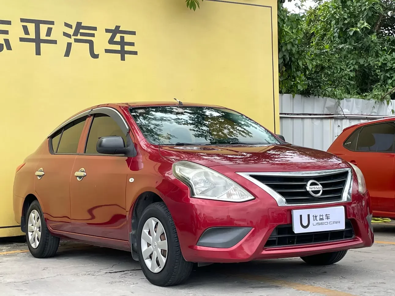 Nissan Sunlight