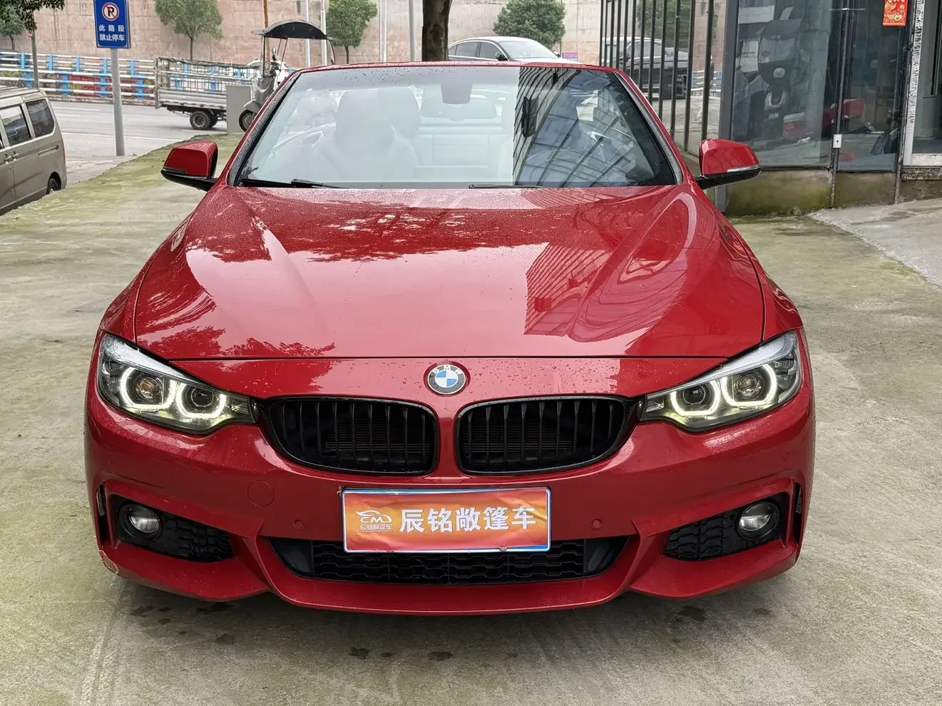 BMW 4 Series