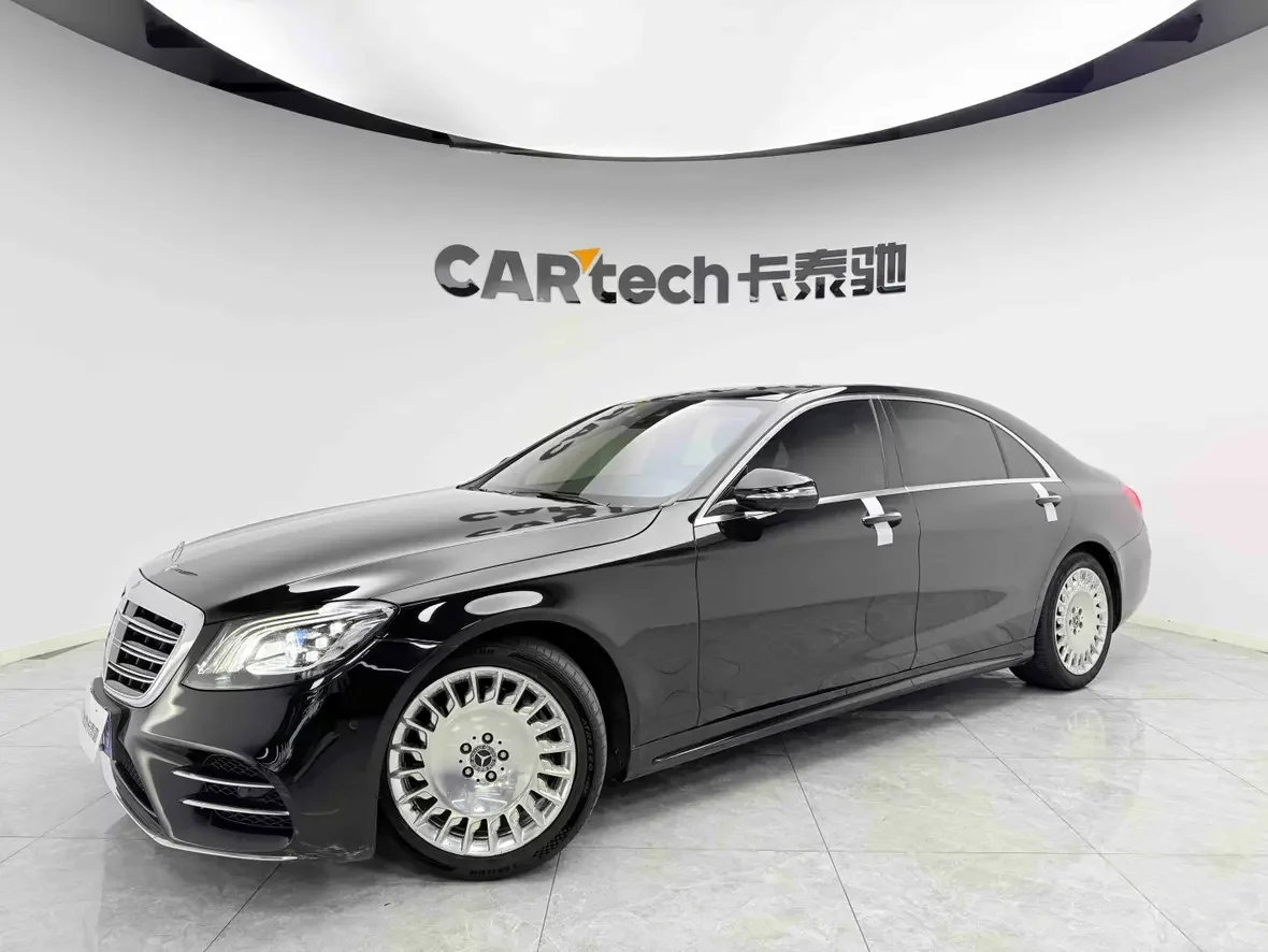 Mercedes-Benz S Class