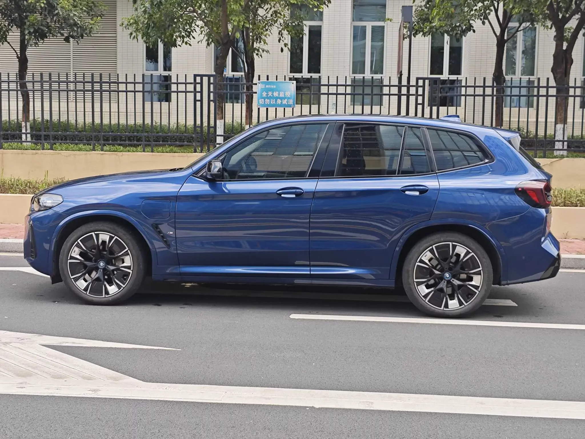 BMW iX3