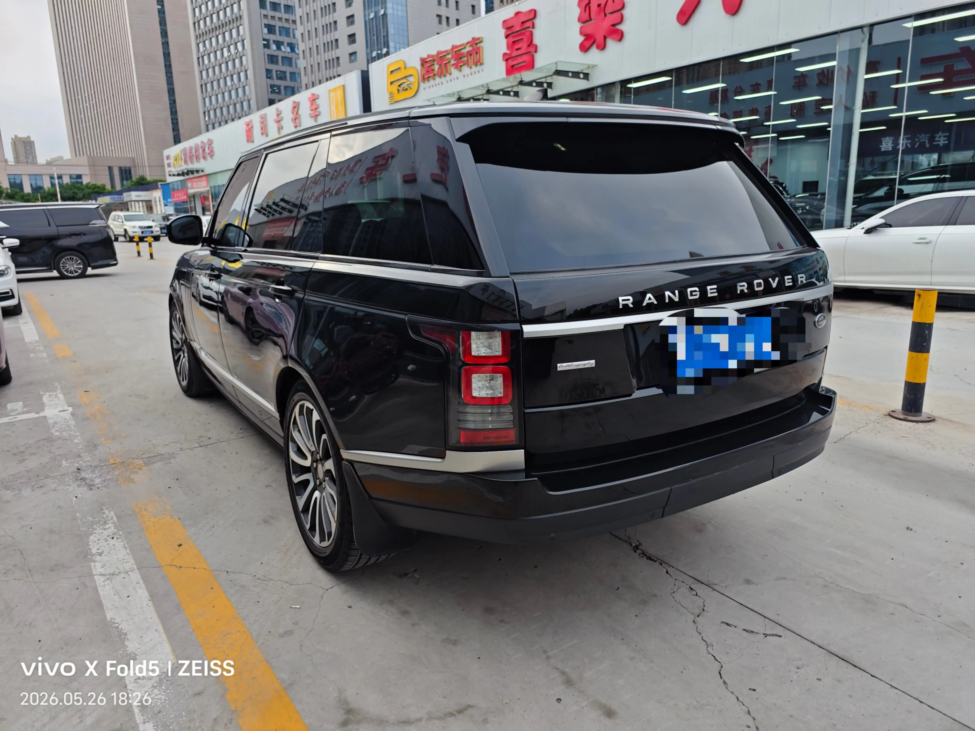 Land Rover range rover