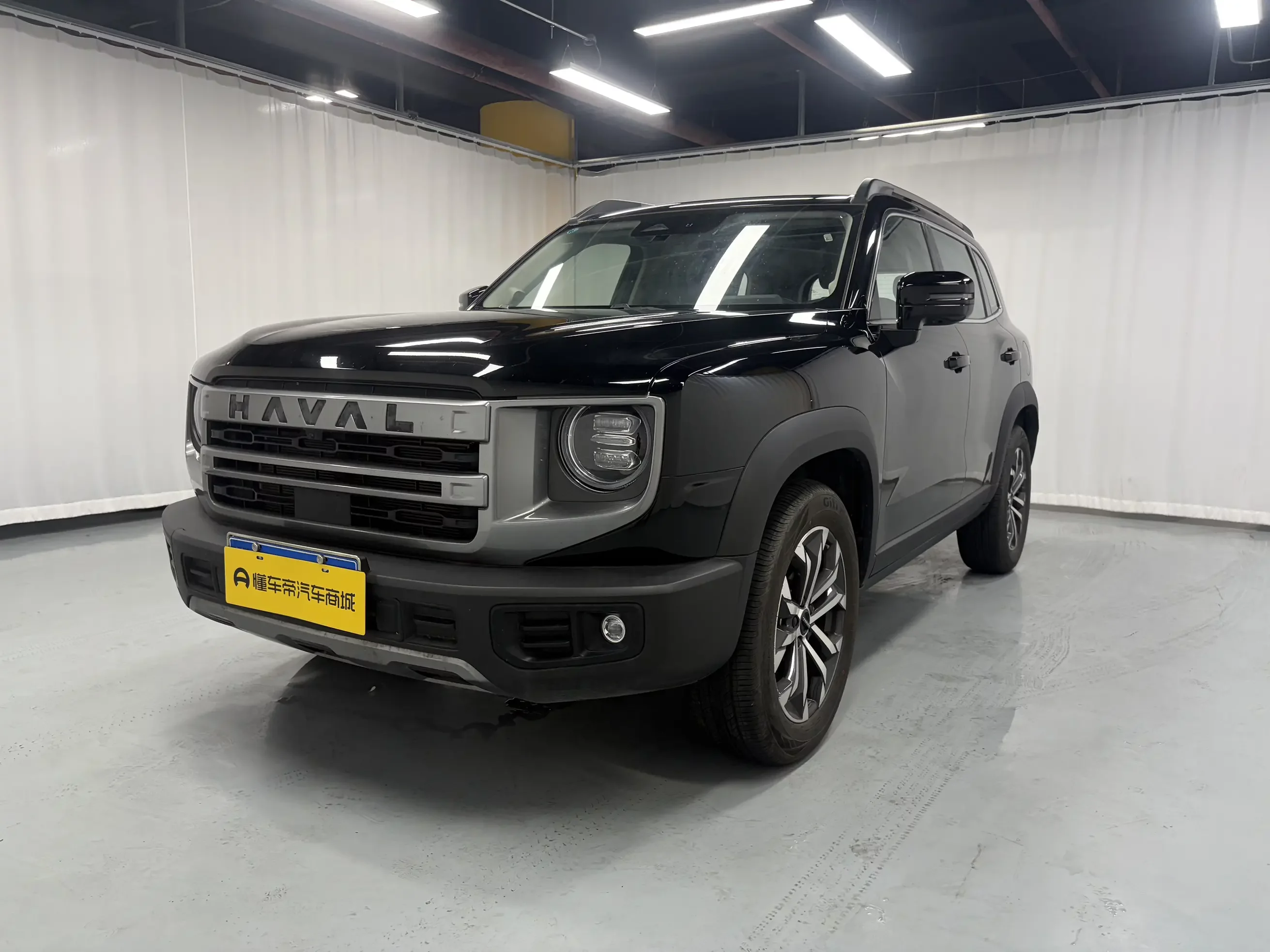 Haval Dargo