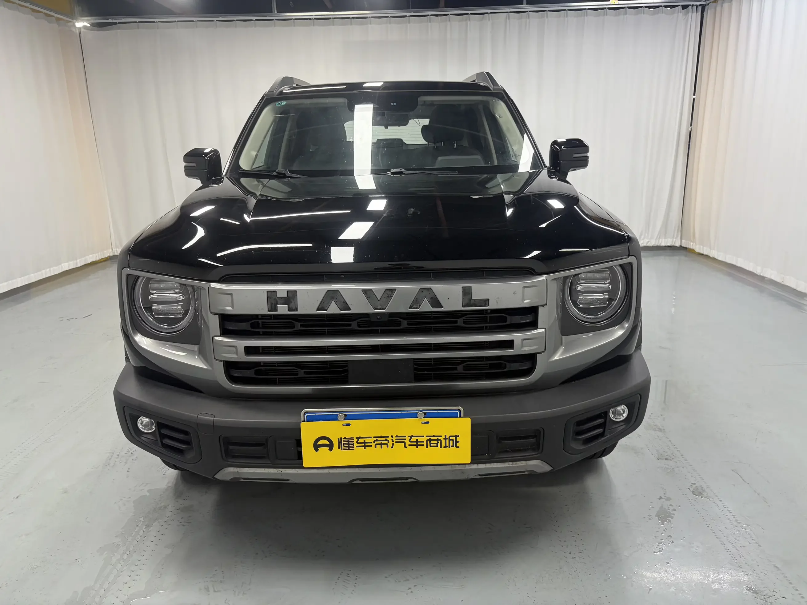 Haval Dargo