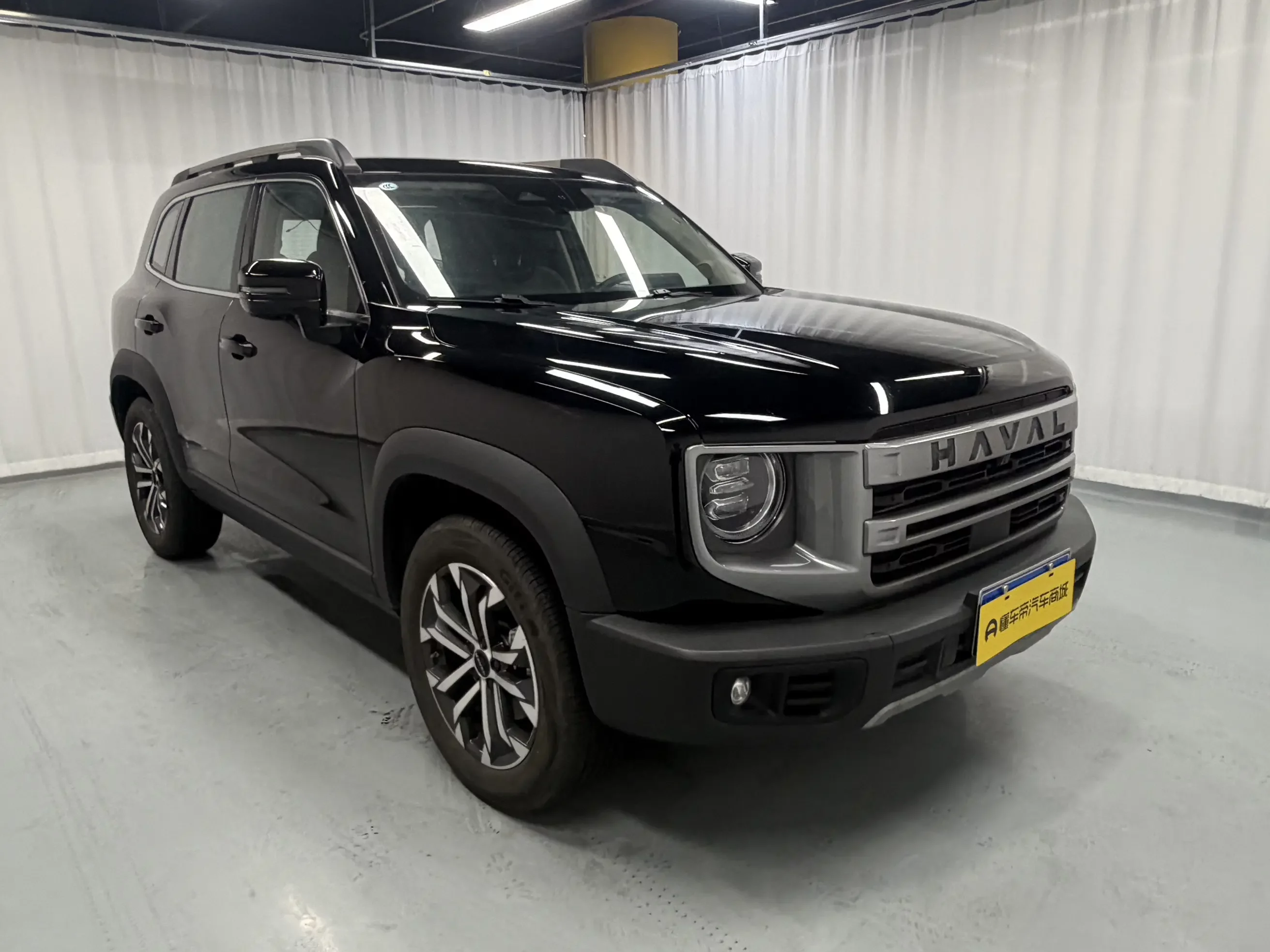 Haval Dargo