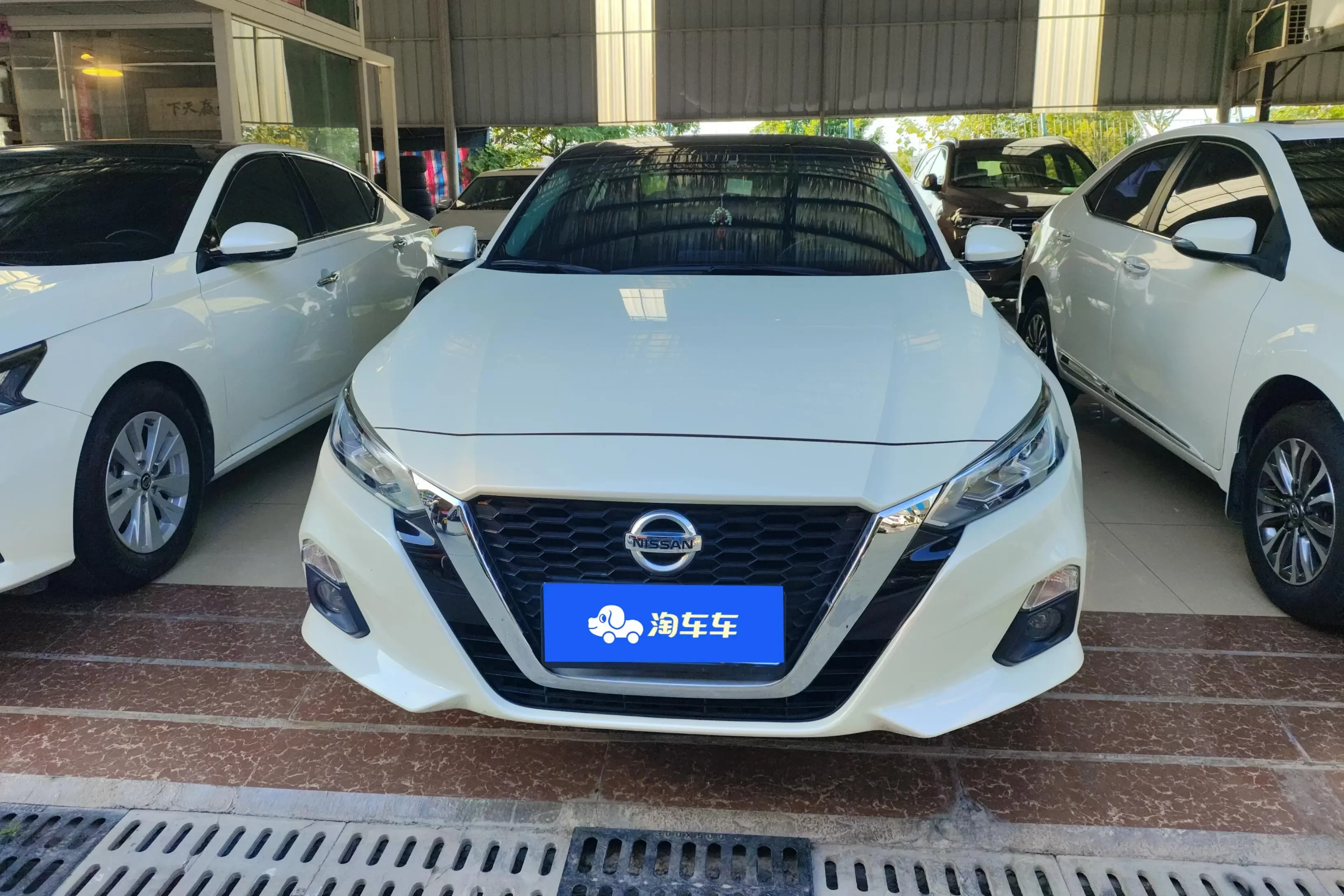 Nissan Altima