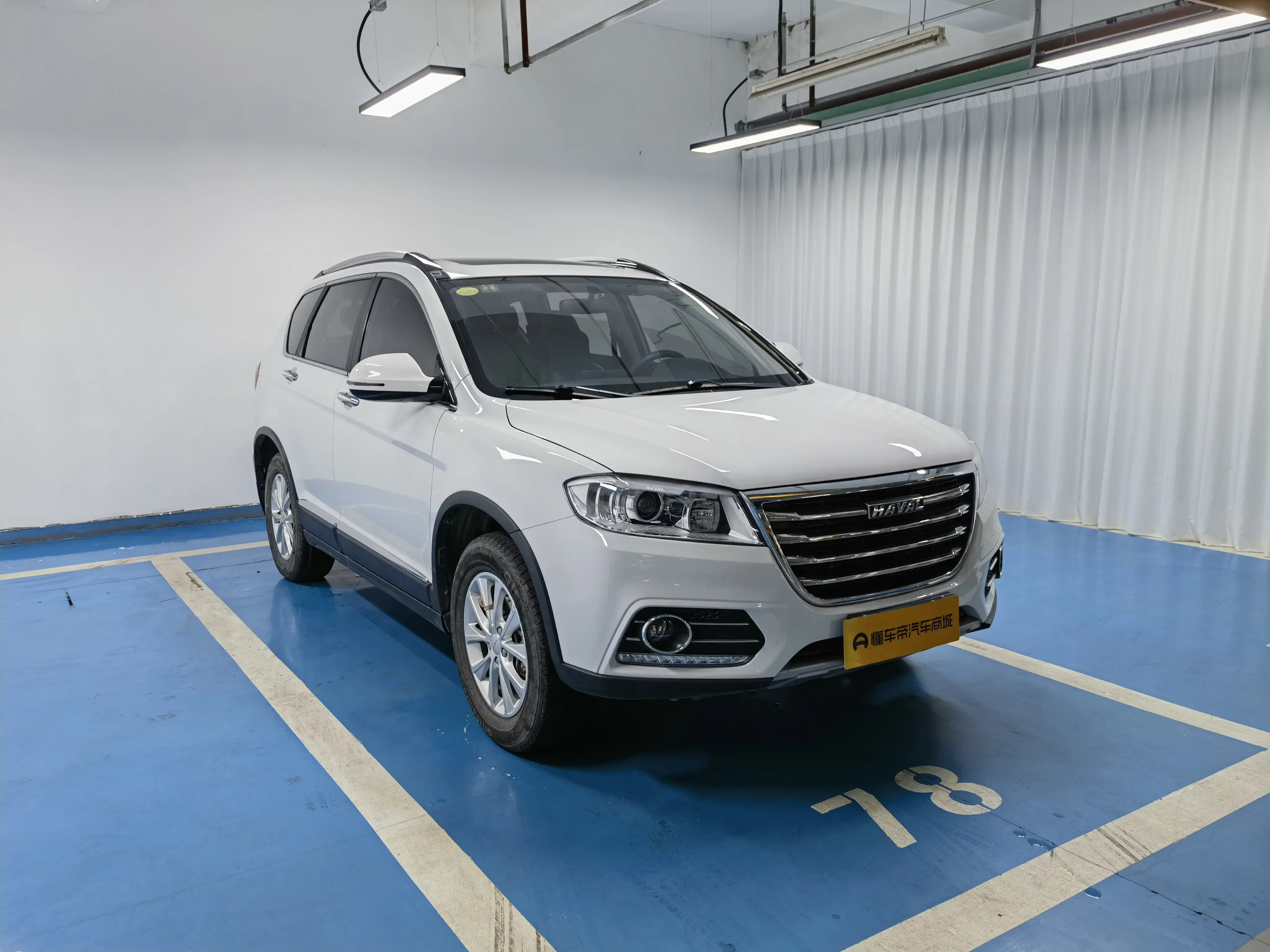 Haval H6
