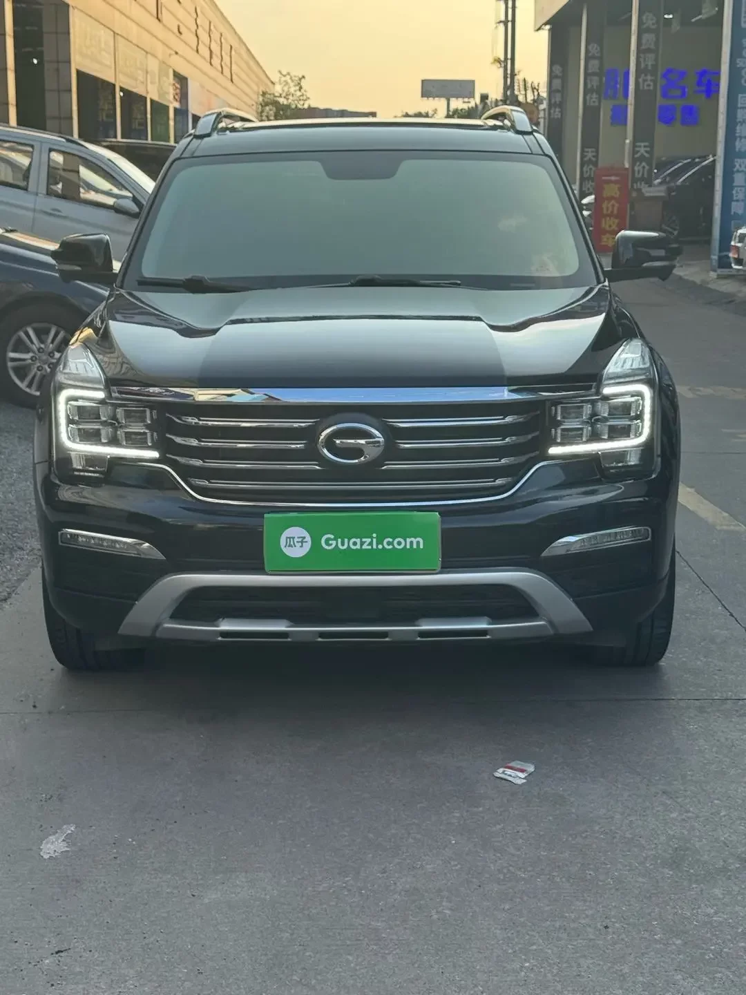 GAC Trumpchi GS8