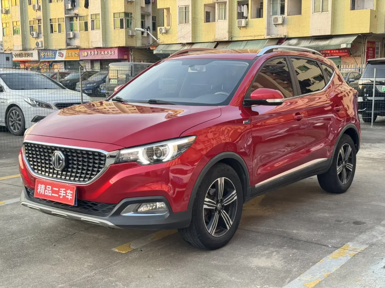 MG ZS