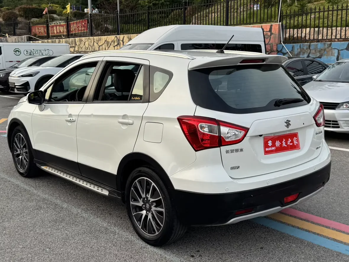 Suzuki Feng Yu