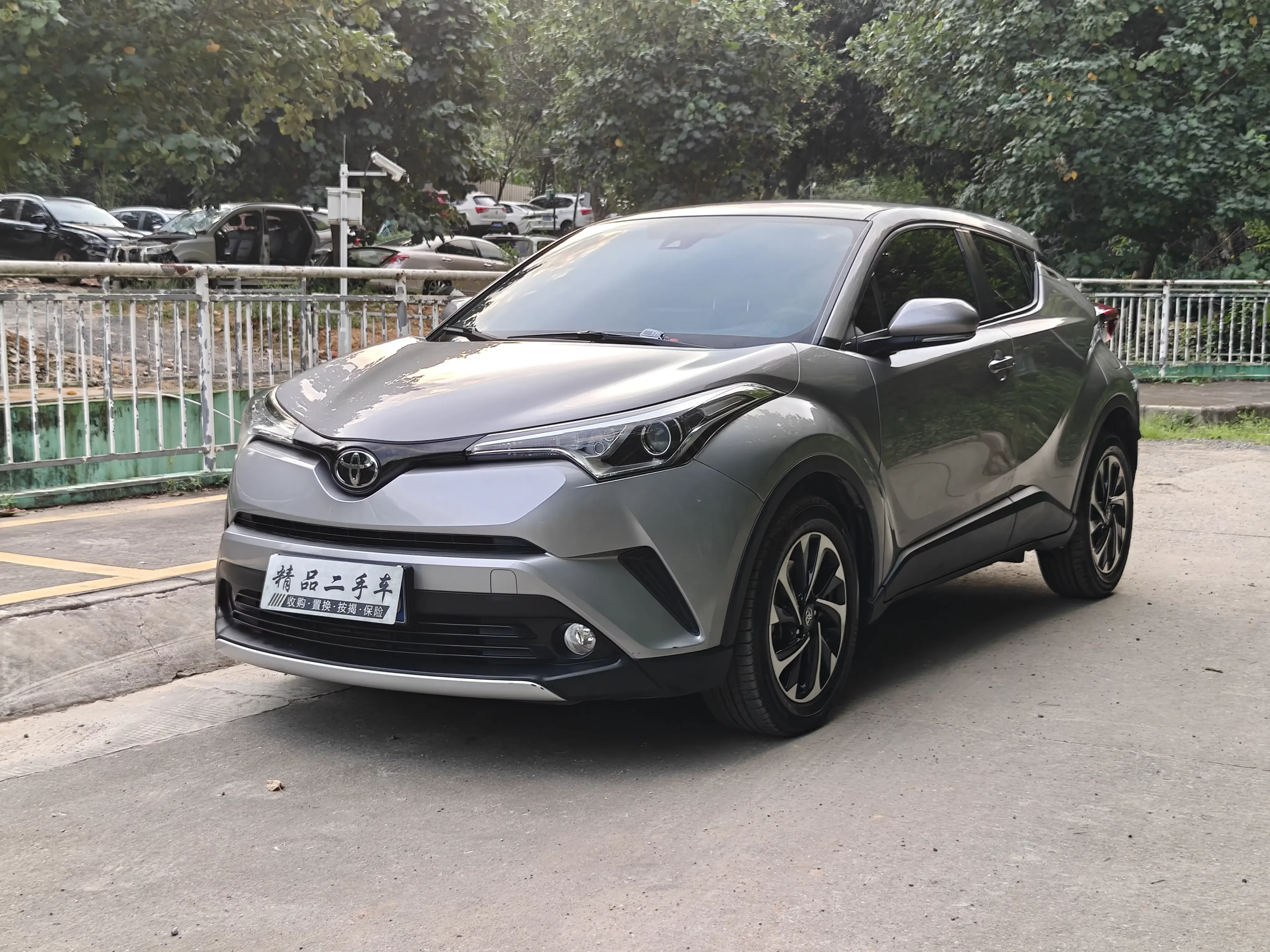 Toyota C-HR Hybrid