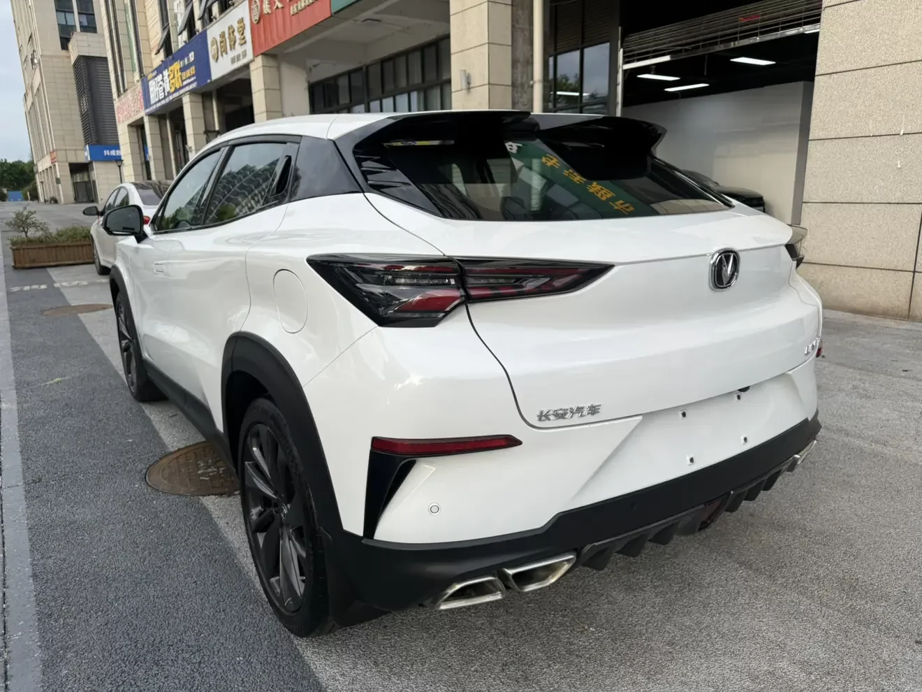 Changan UNI-T