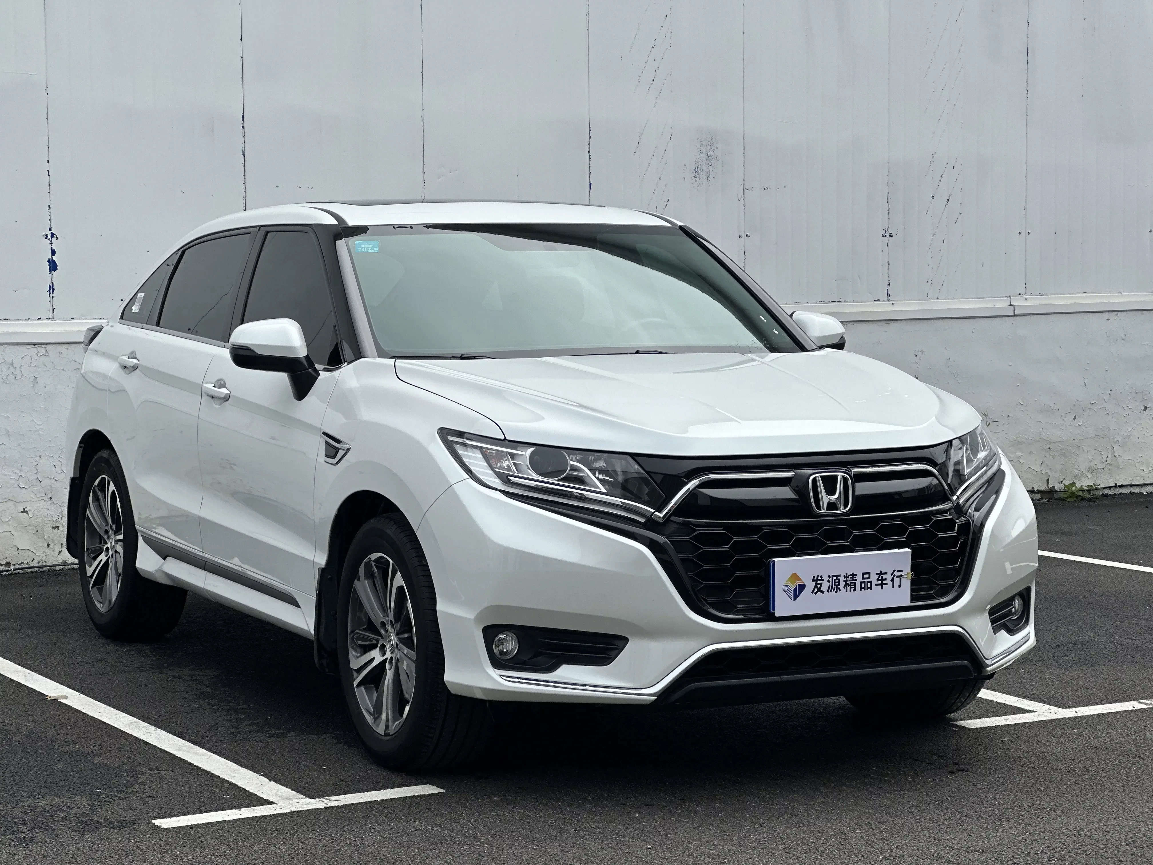 Honda UR-V