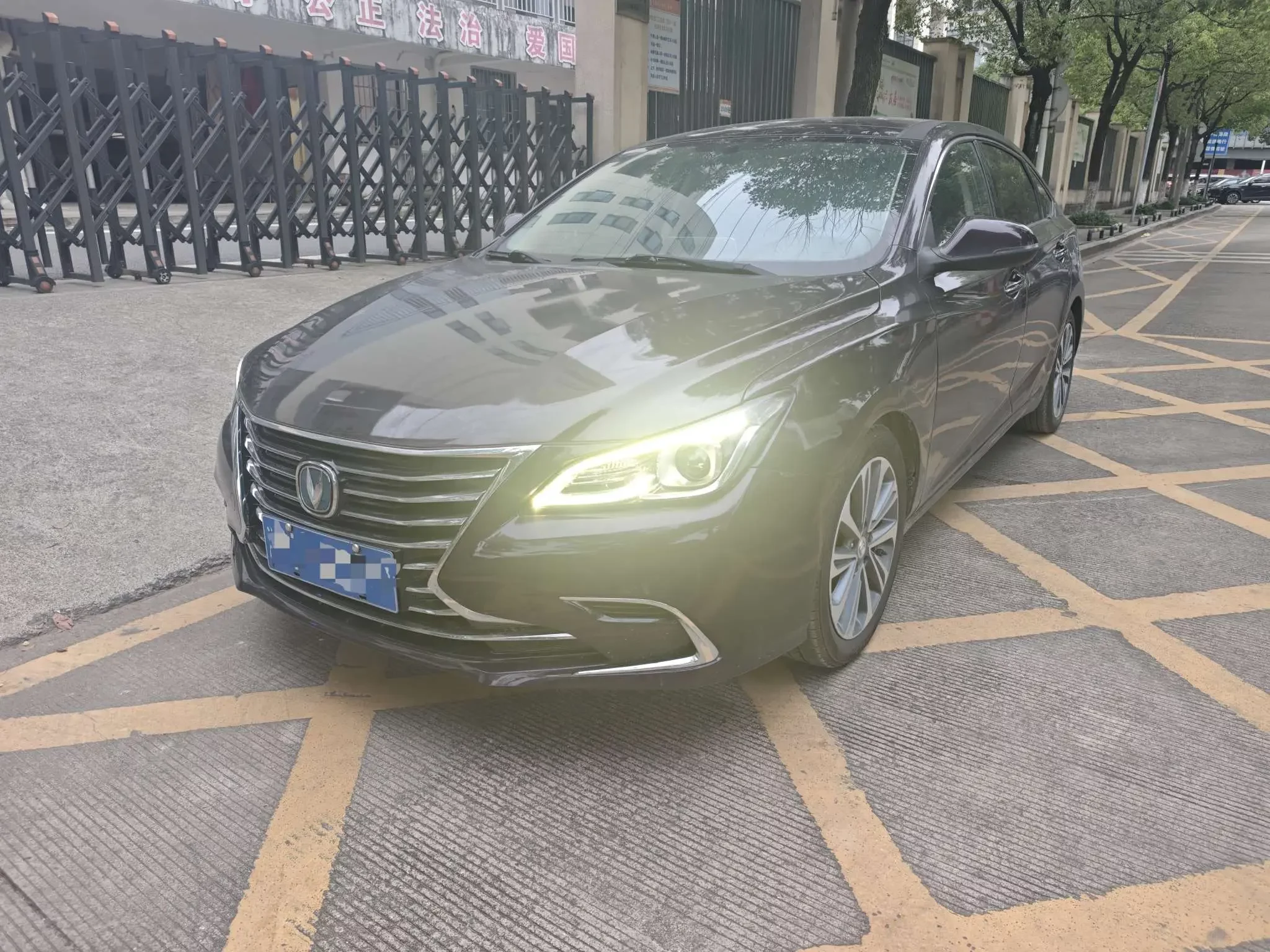 Changan Ruicheng CC