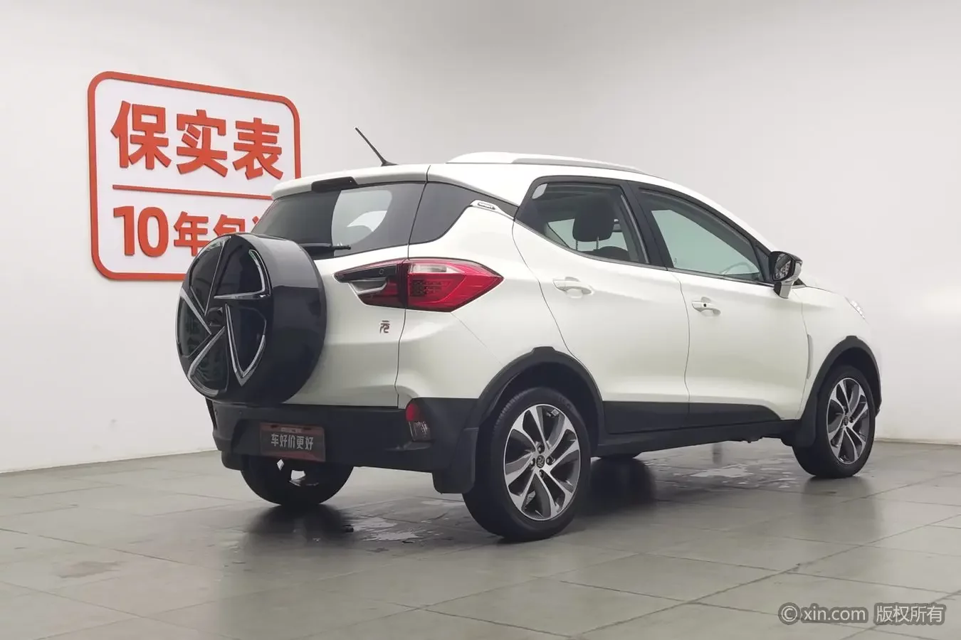 BYD Yuan