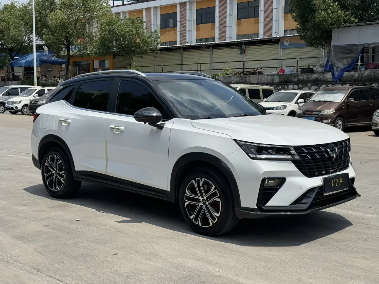 Wuling Xingchi