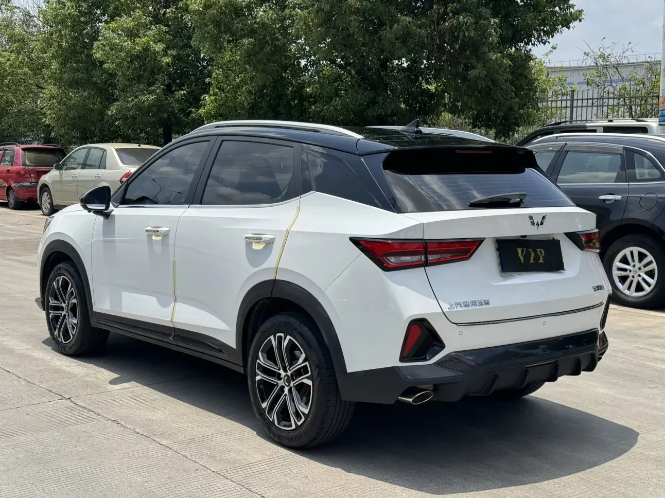 Wuling Xingchi