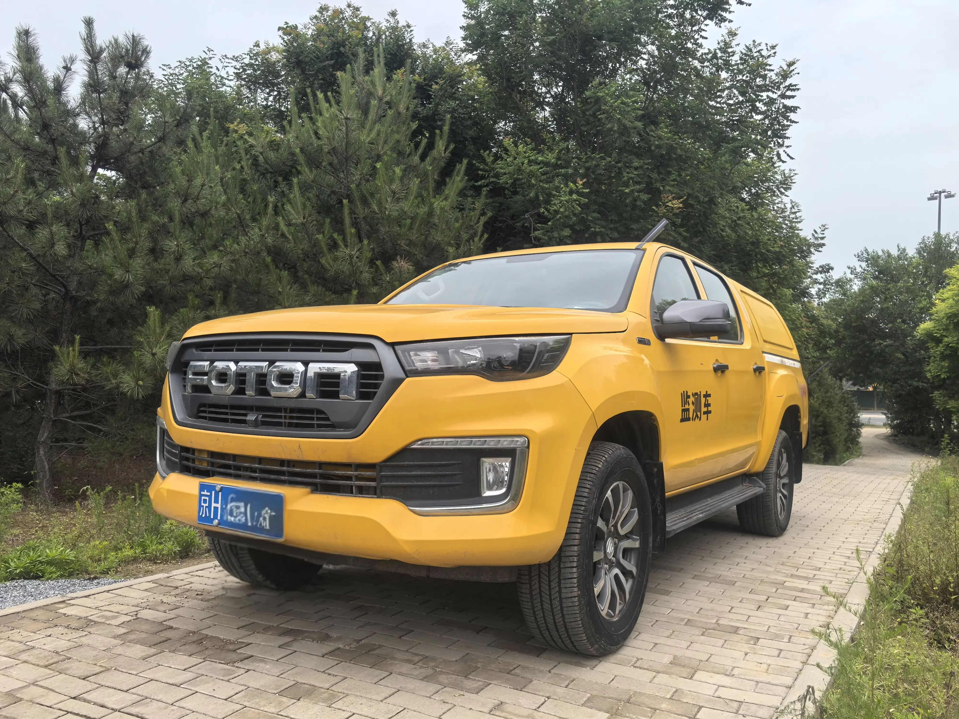 Foton Those who open up the land control the road