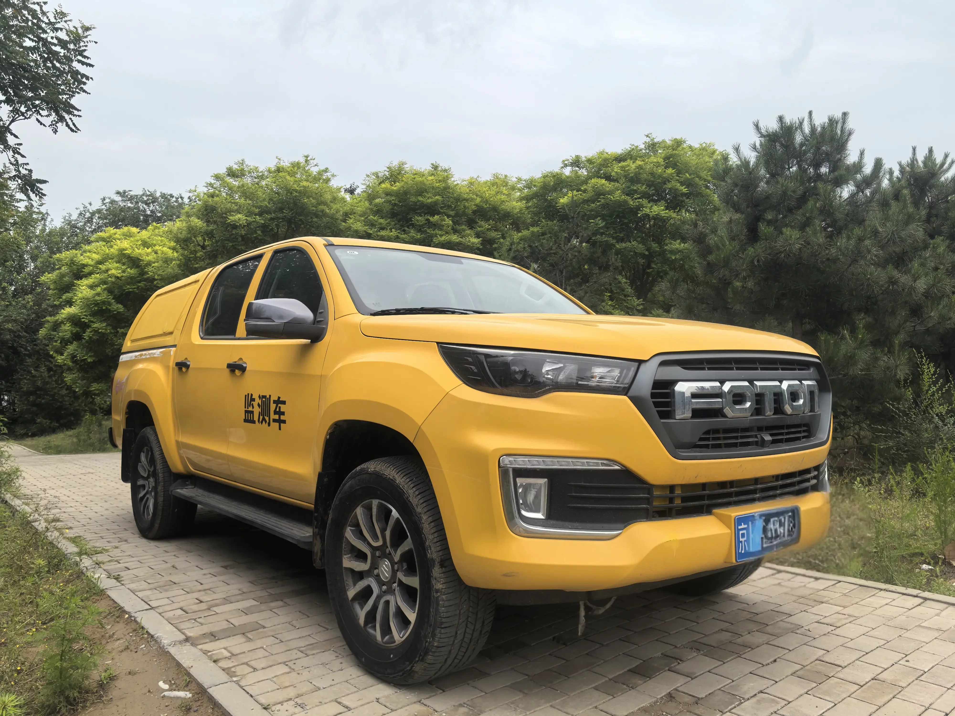 Foton Those who open up the land control the road