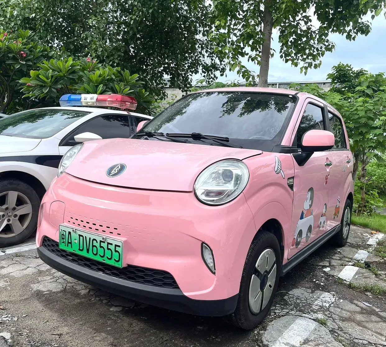 Lingbao BOX