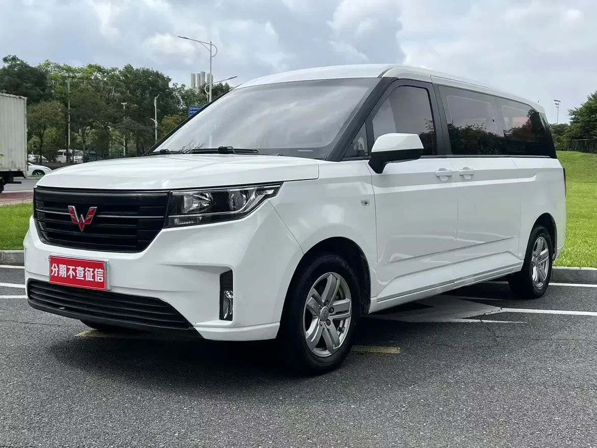 Wuling journey