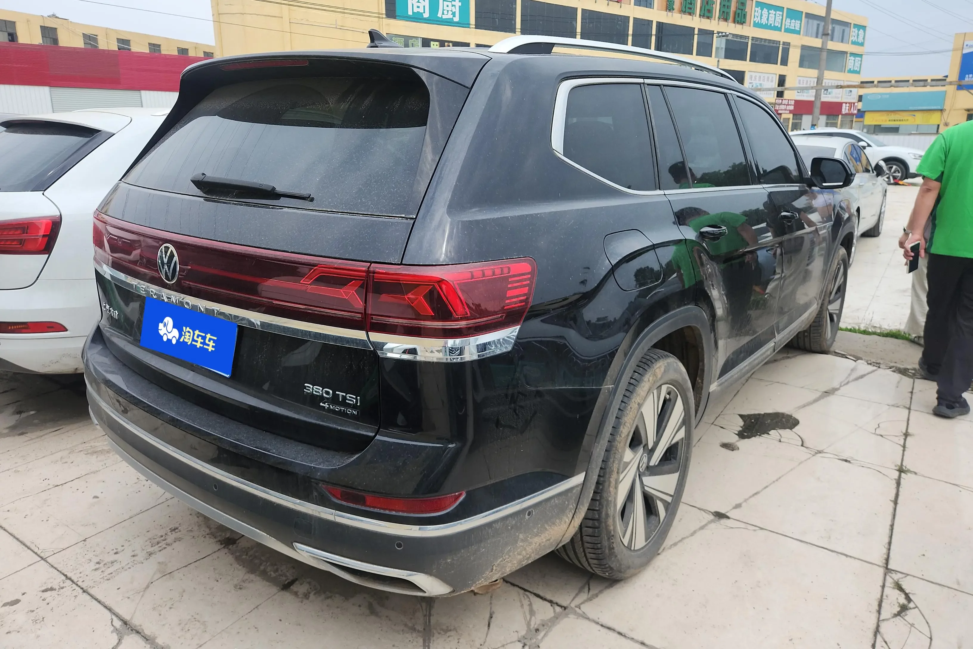 Volkswagen Teramont