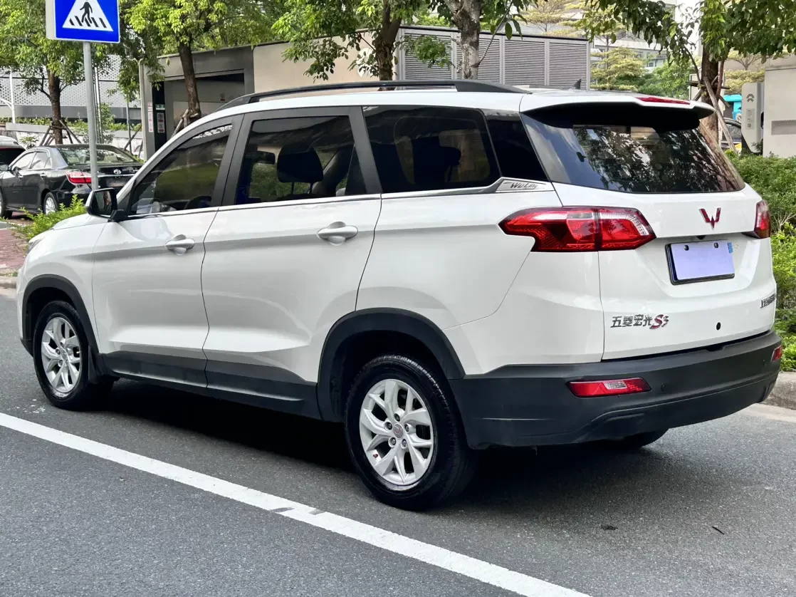 Wuling Hongguang S3