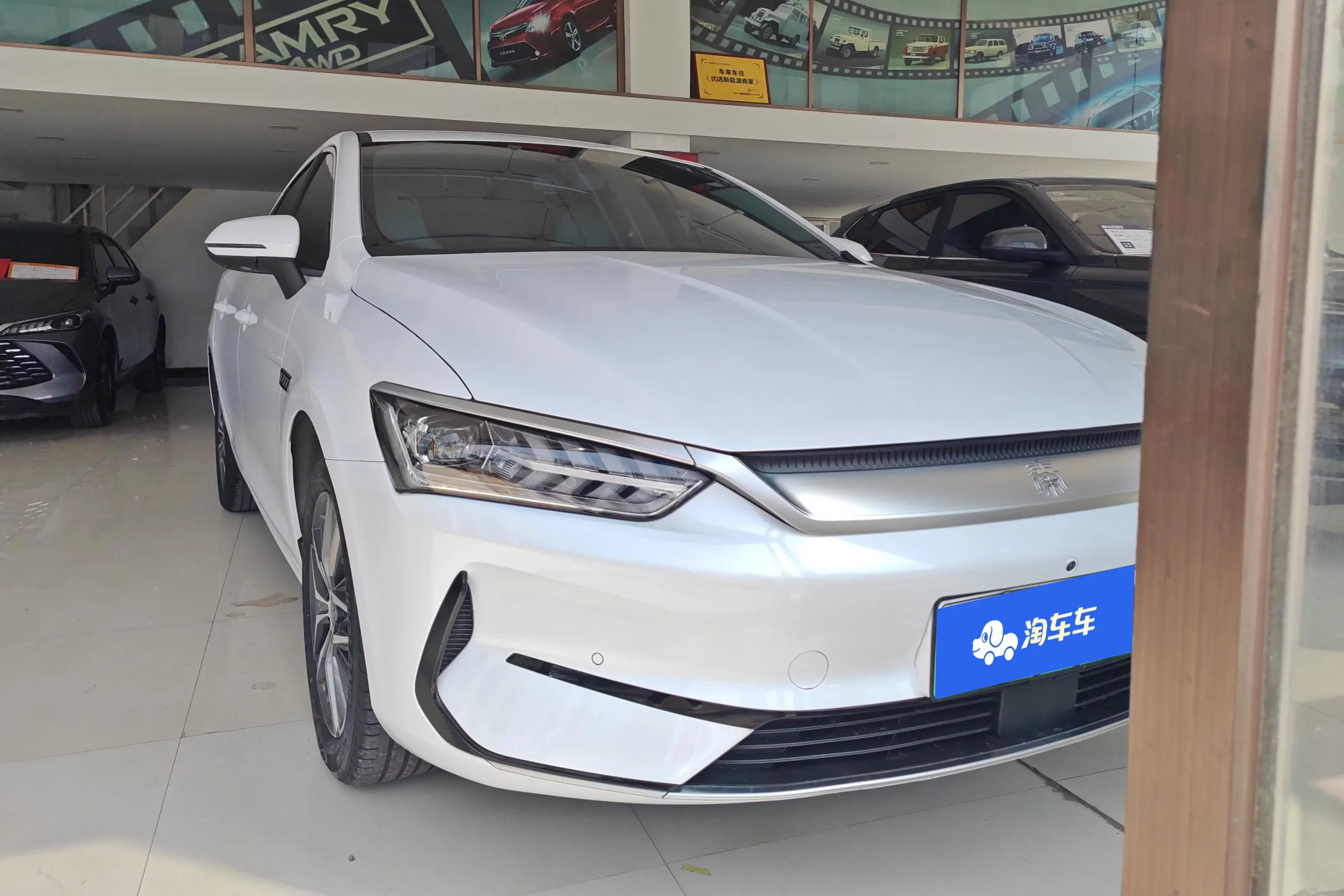 BYD Qin PLUS EV