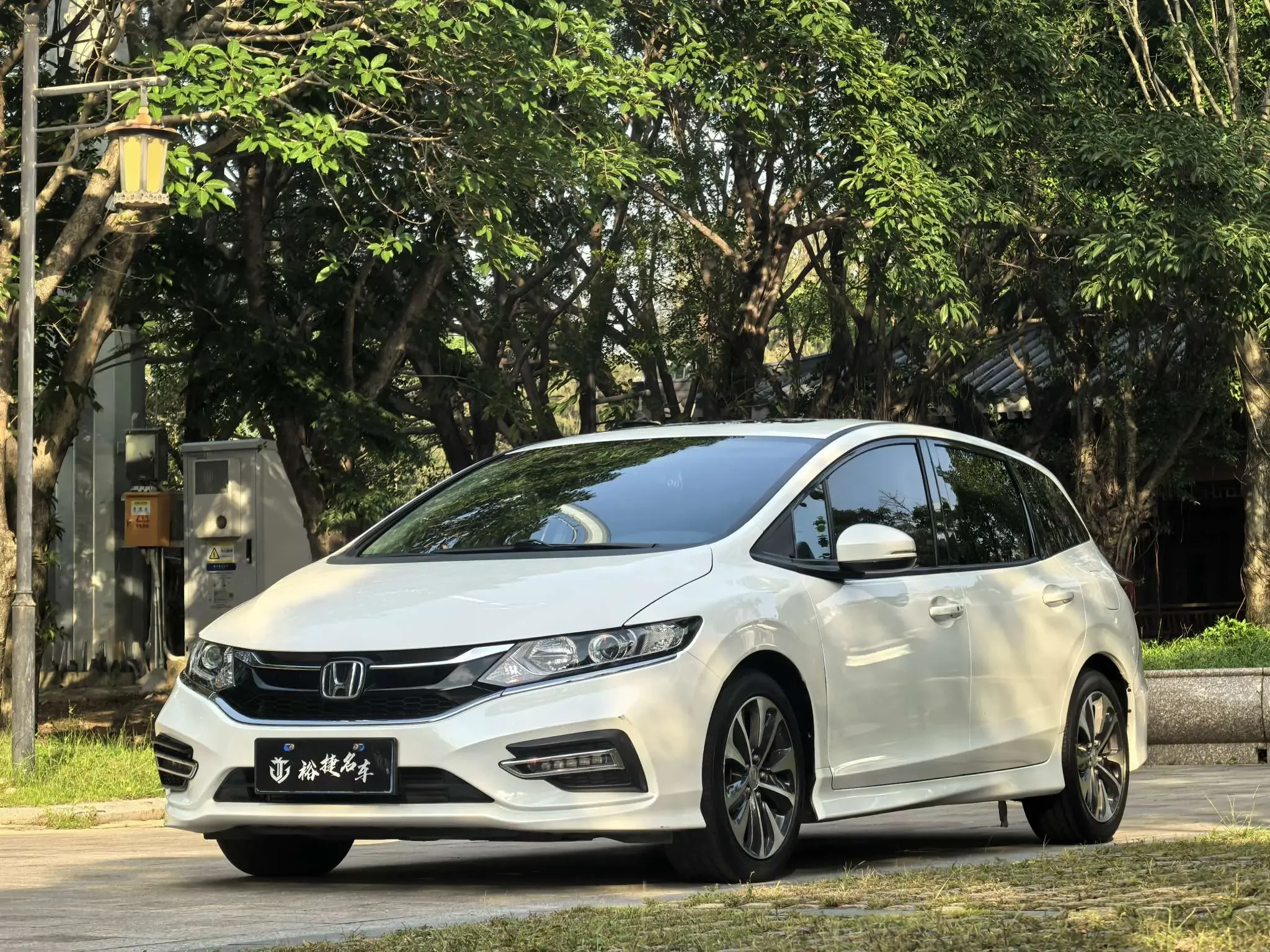 Honda Jed