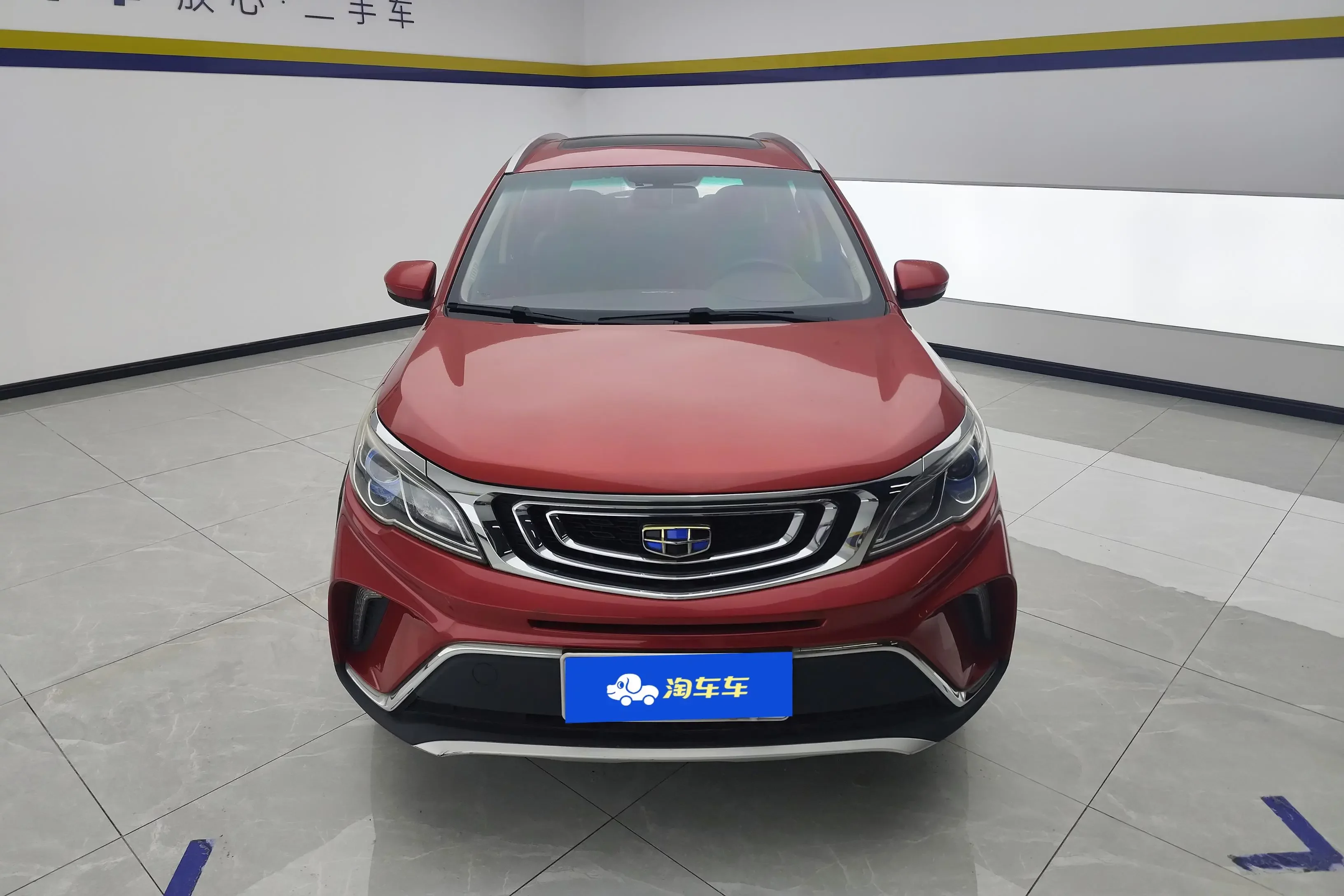 Geely Vision X3  из Китая