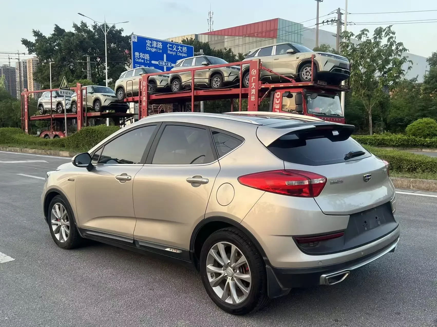 Geely Emgrand GS