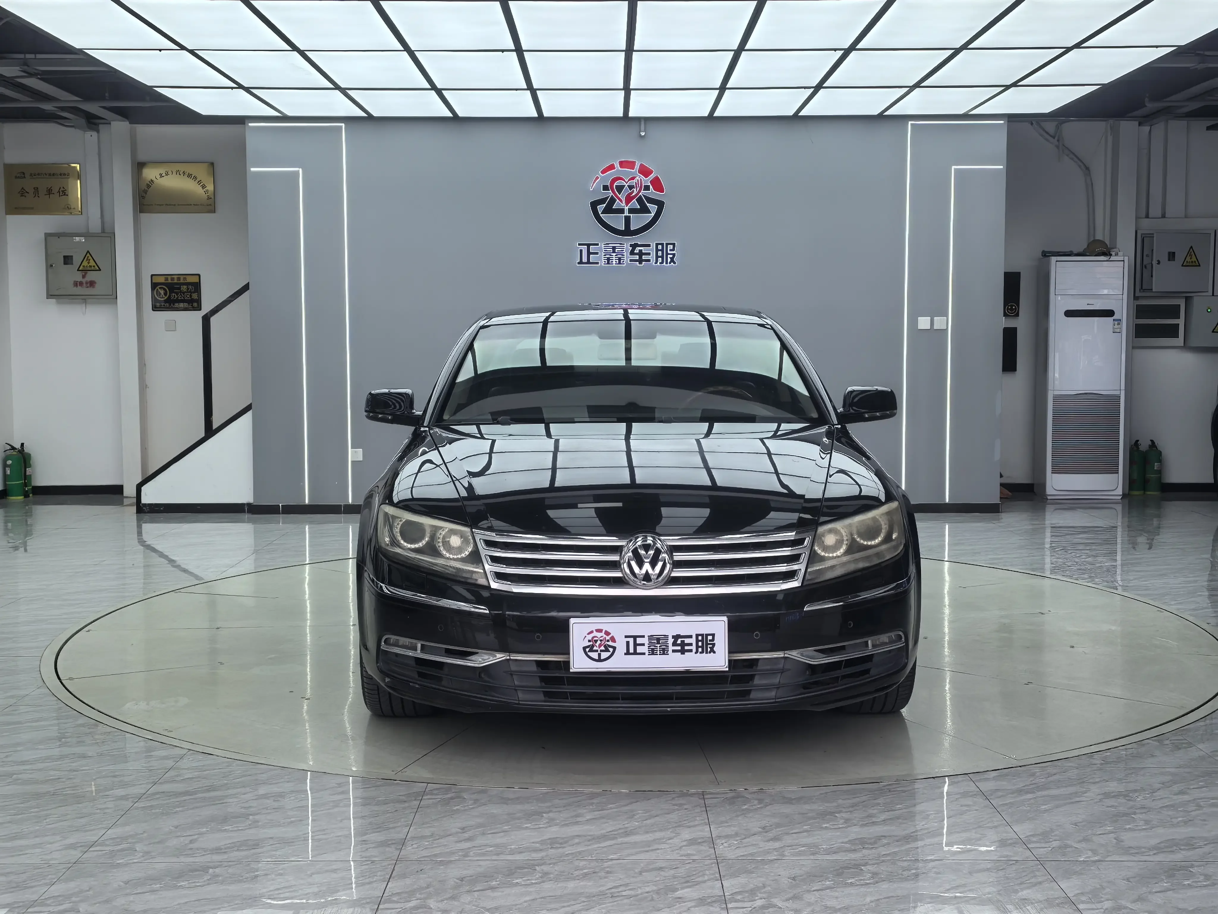 Volkswagen Phaeton / Phideon
