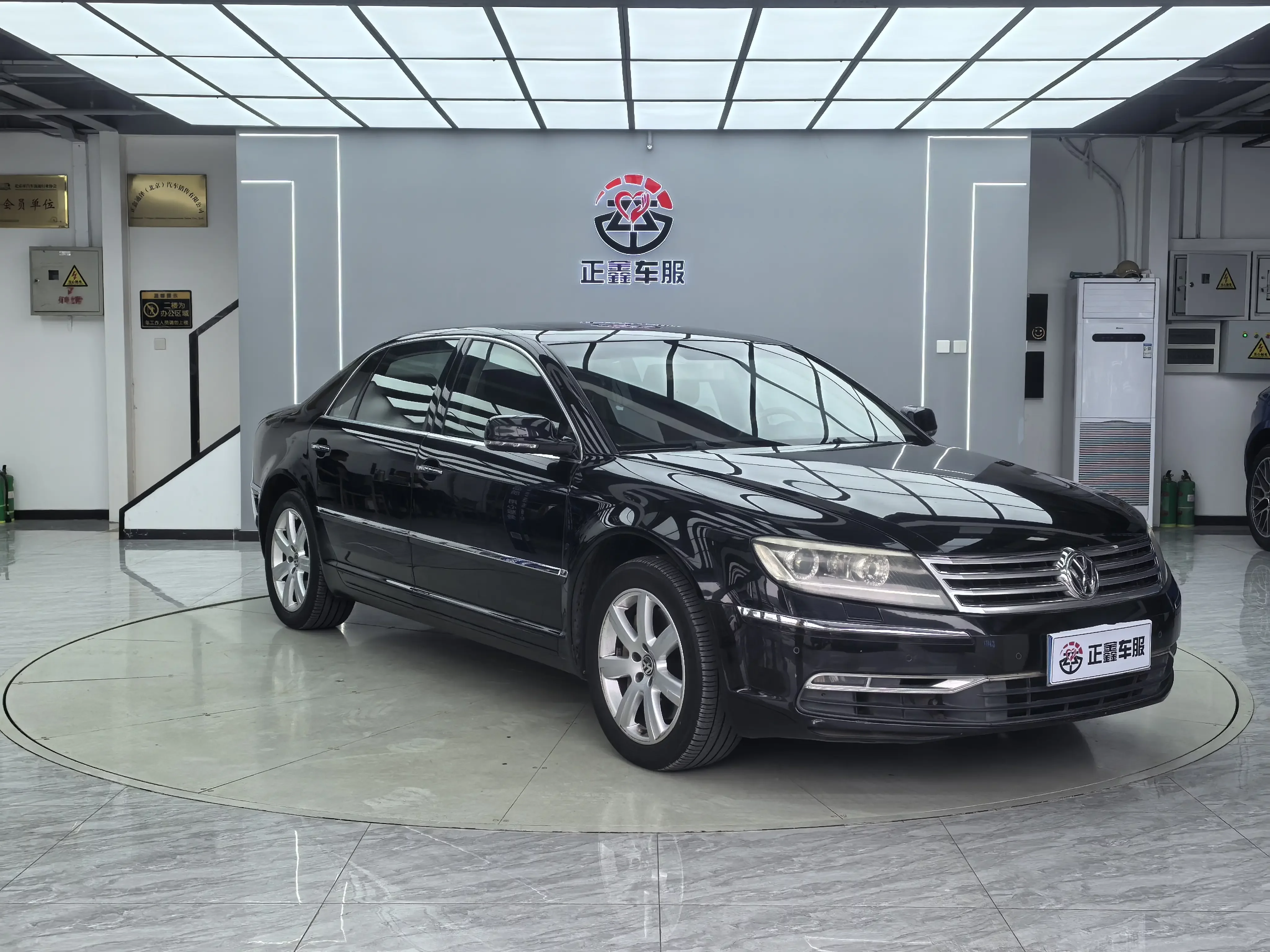 Volkswagen Phaeton / Phideon