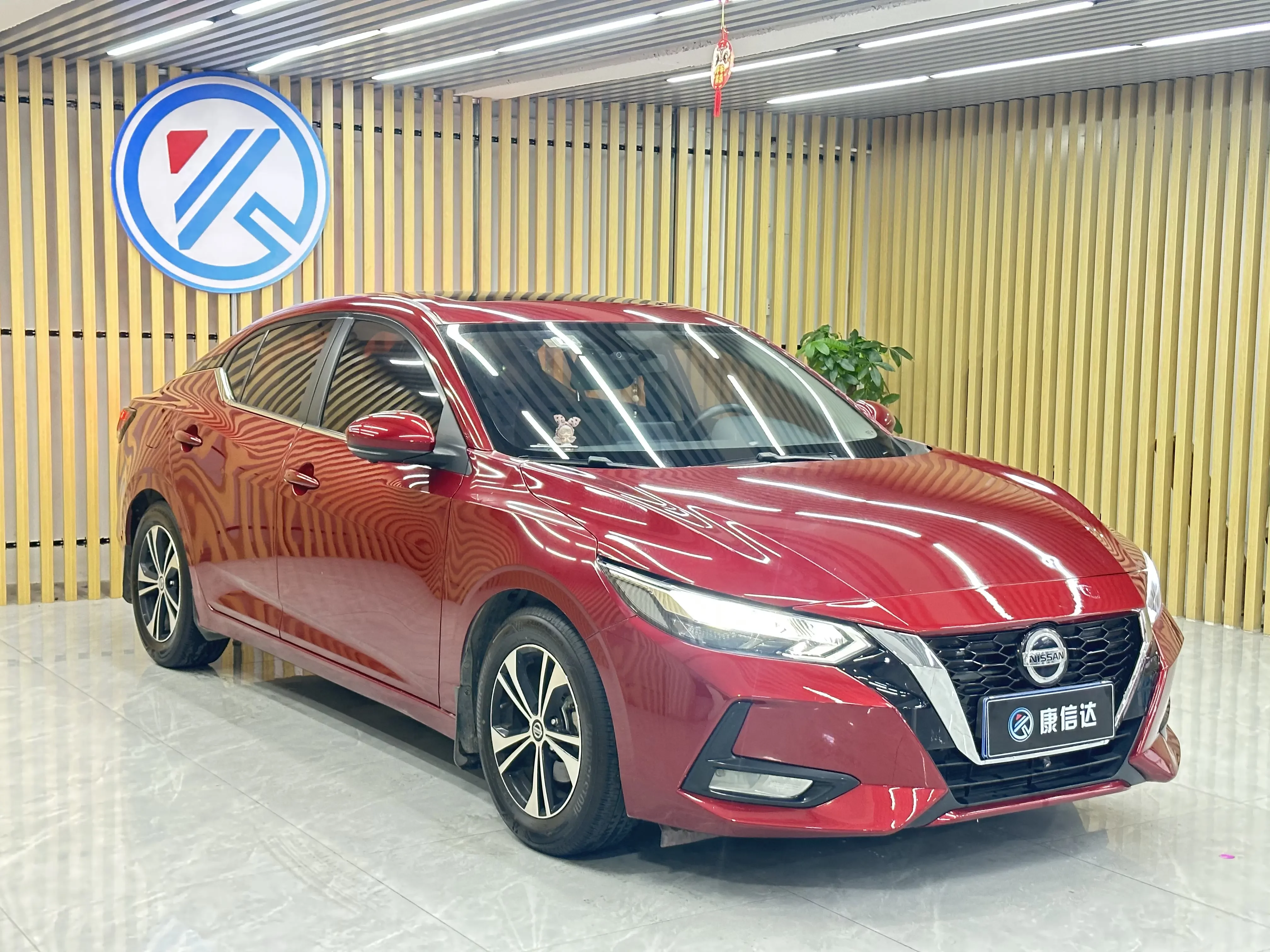 Nissan Sylphy