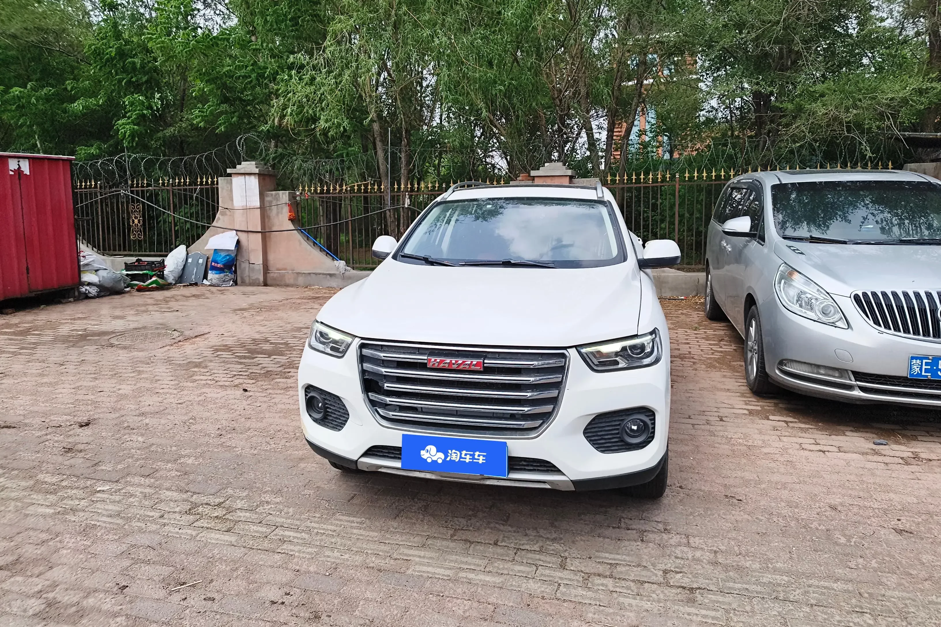 Haval H2s