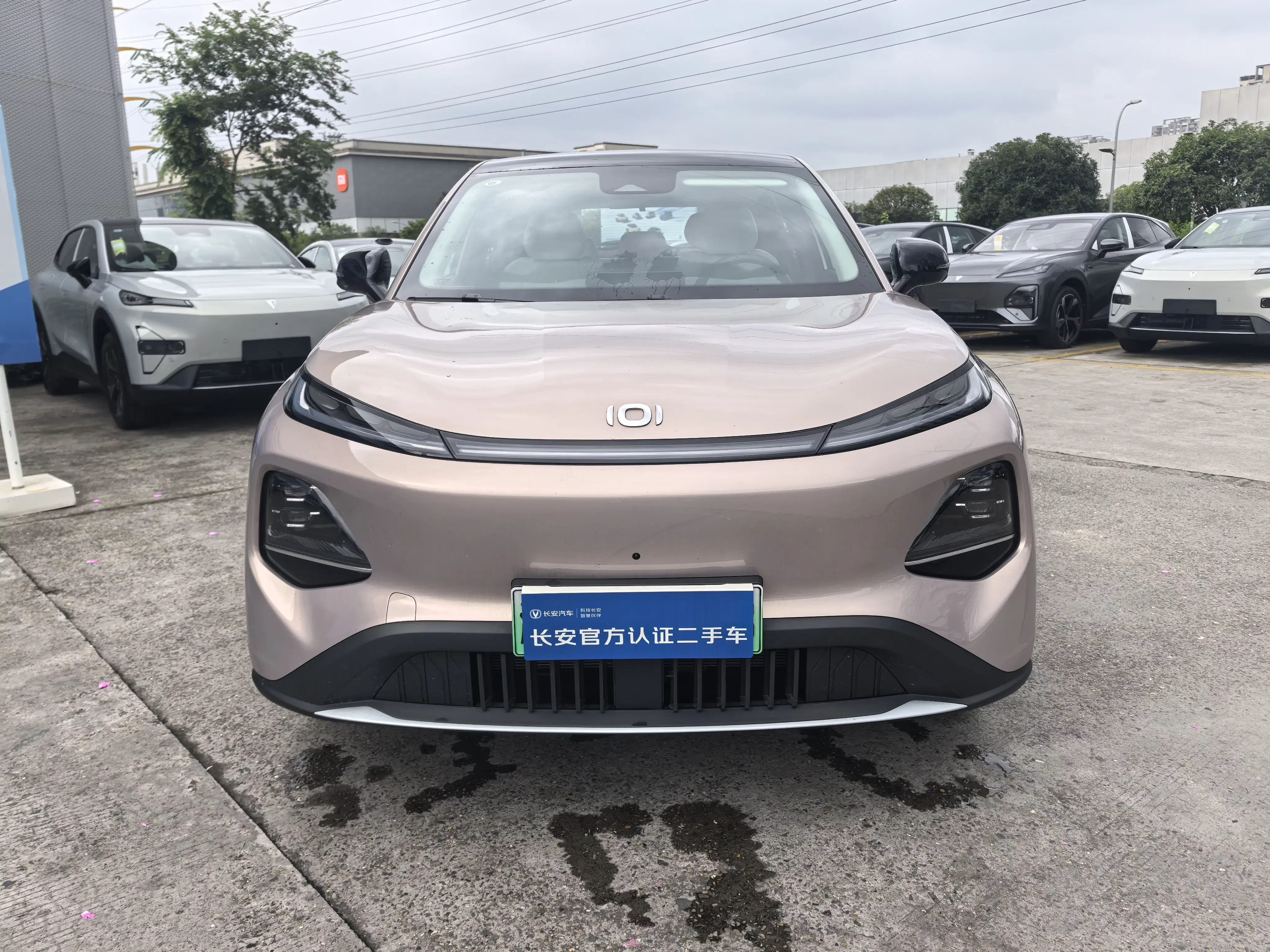 Changan Qiyuan Q05