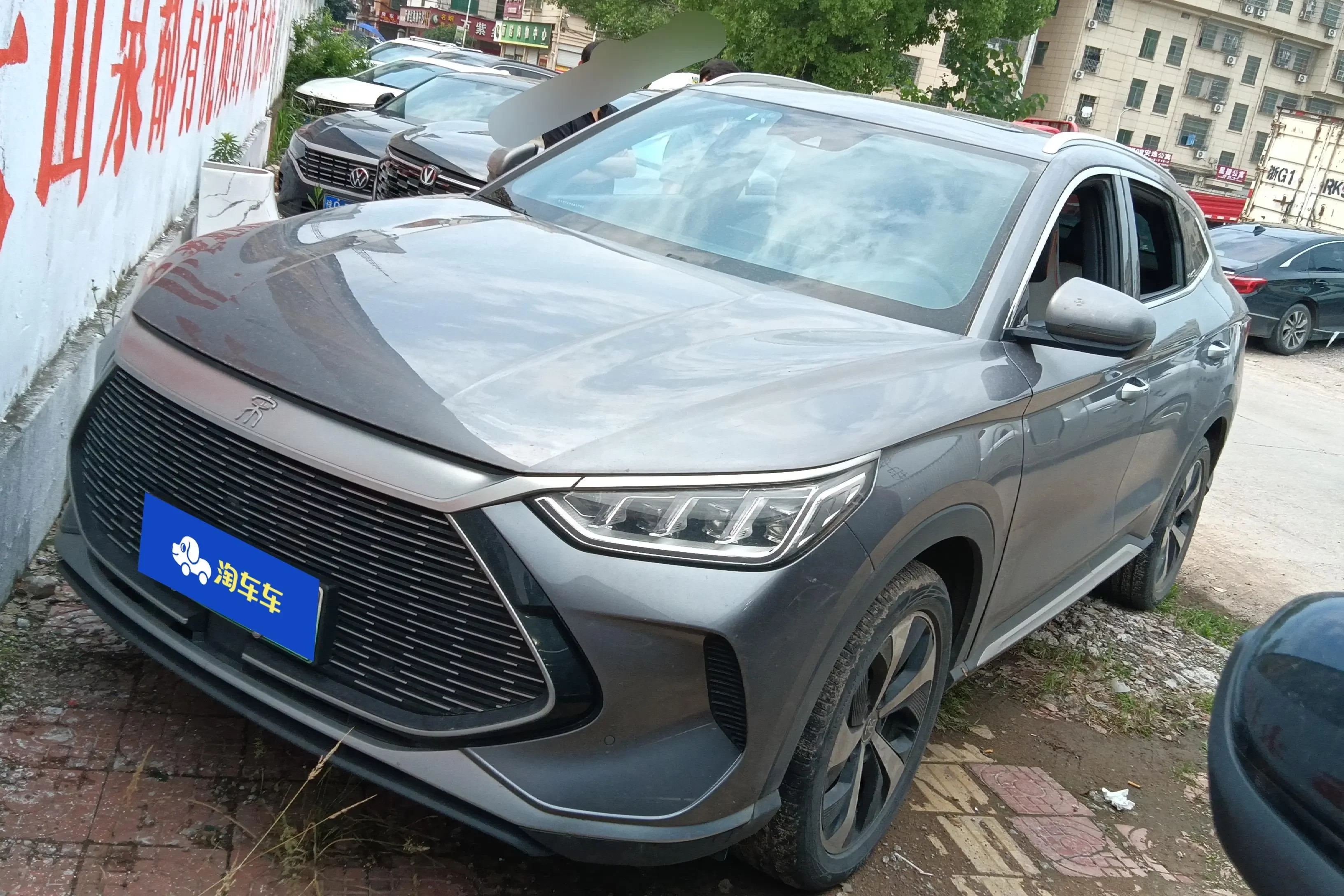 BYD Song PLUS DM