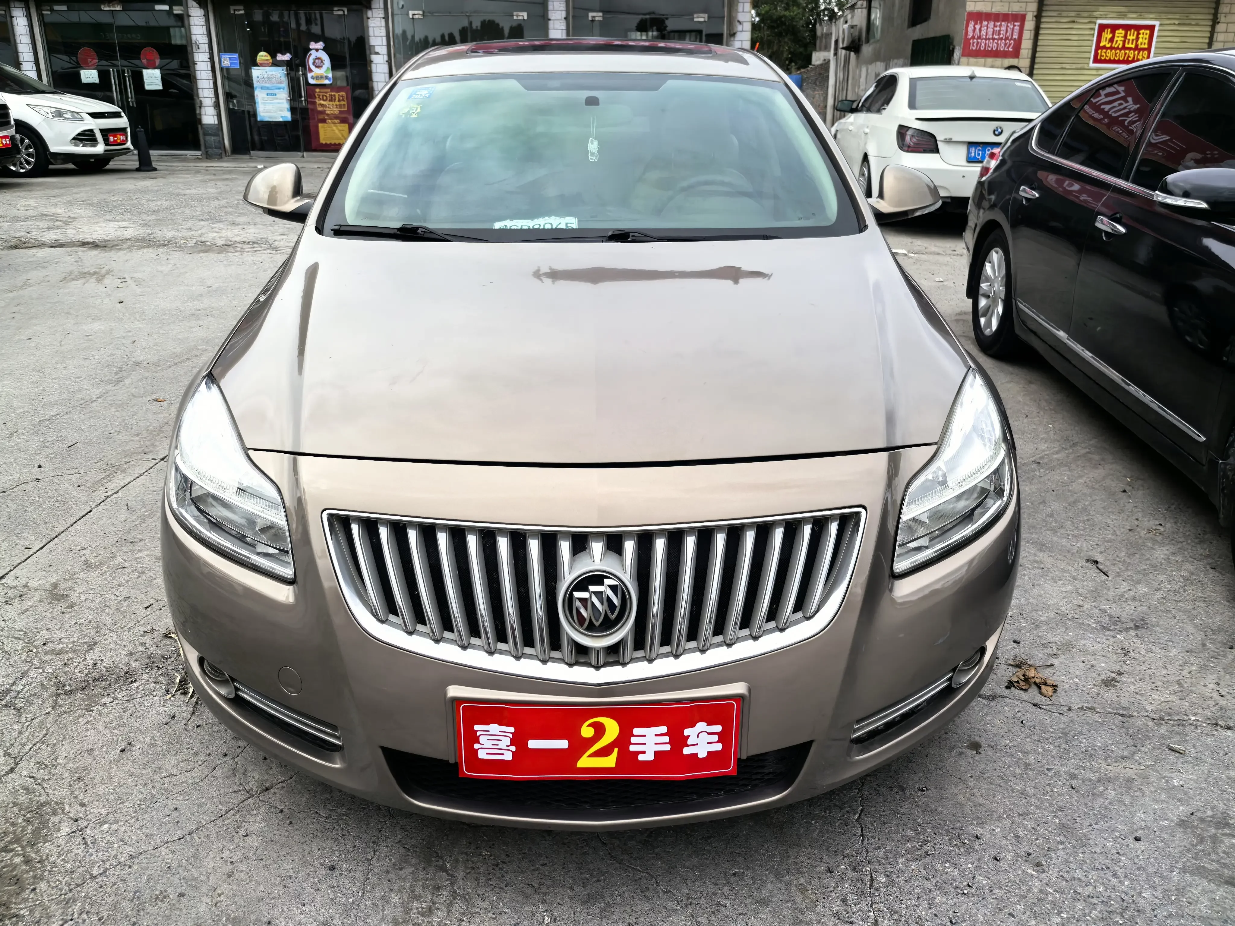 Buick Majesty