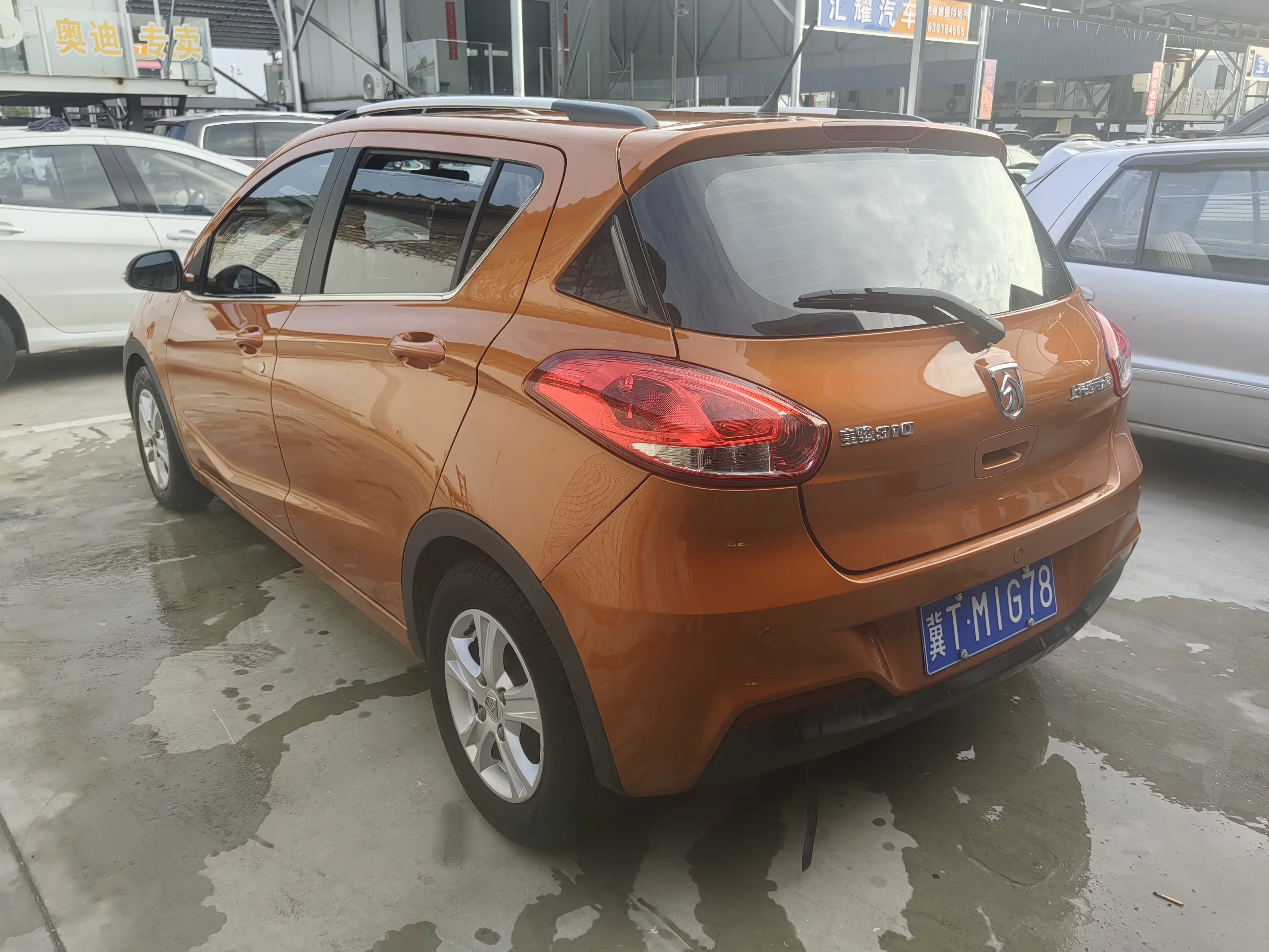 Baojun 310
