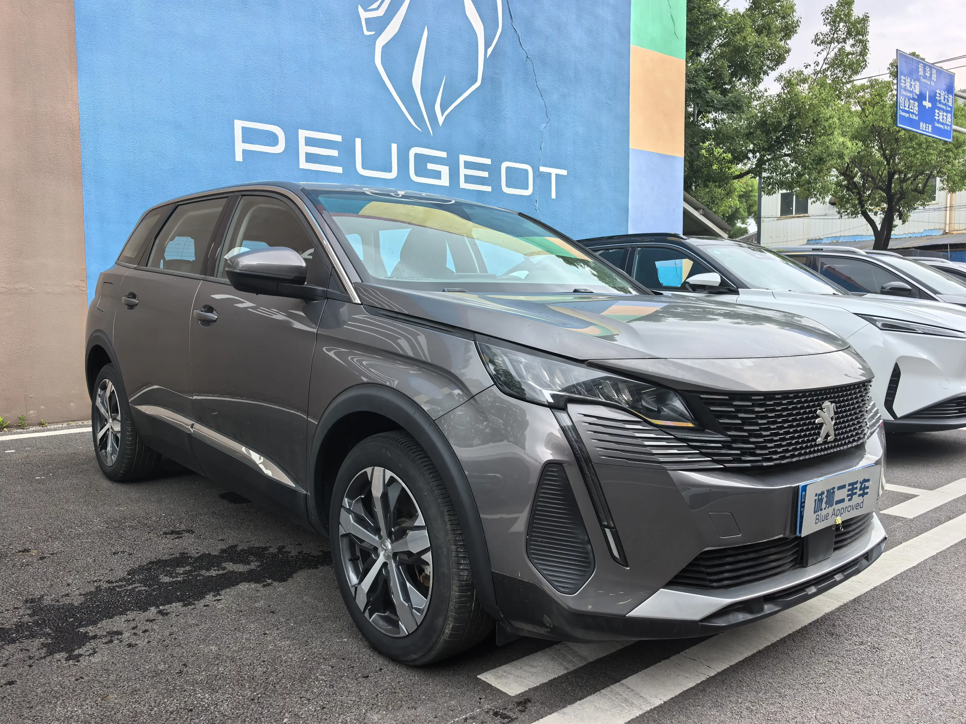 Peugeot 5008