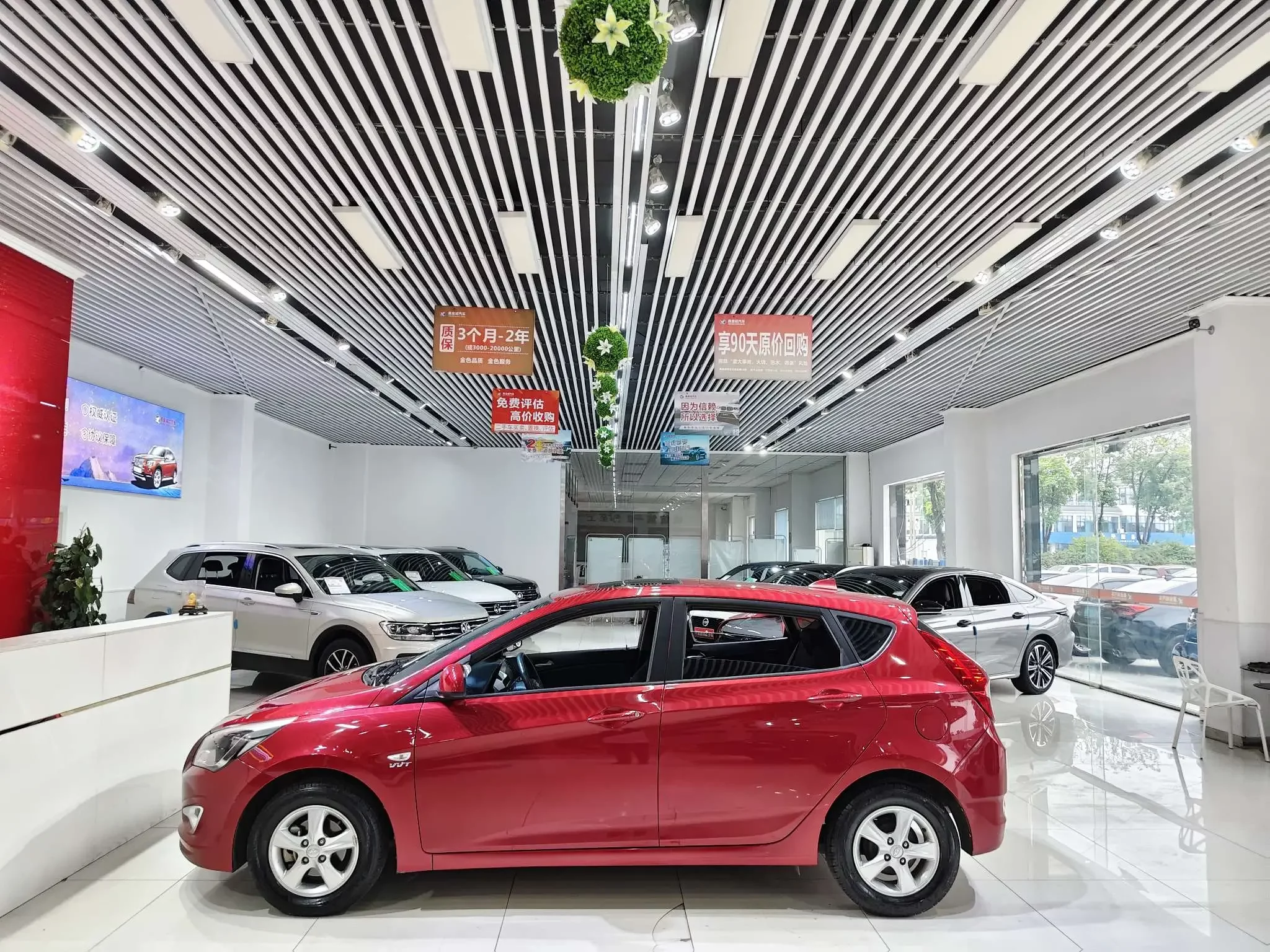 Hyundai Verna RV