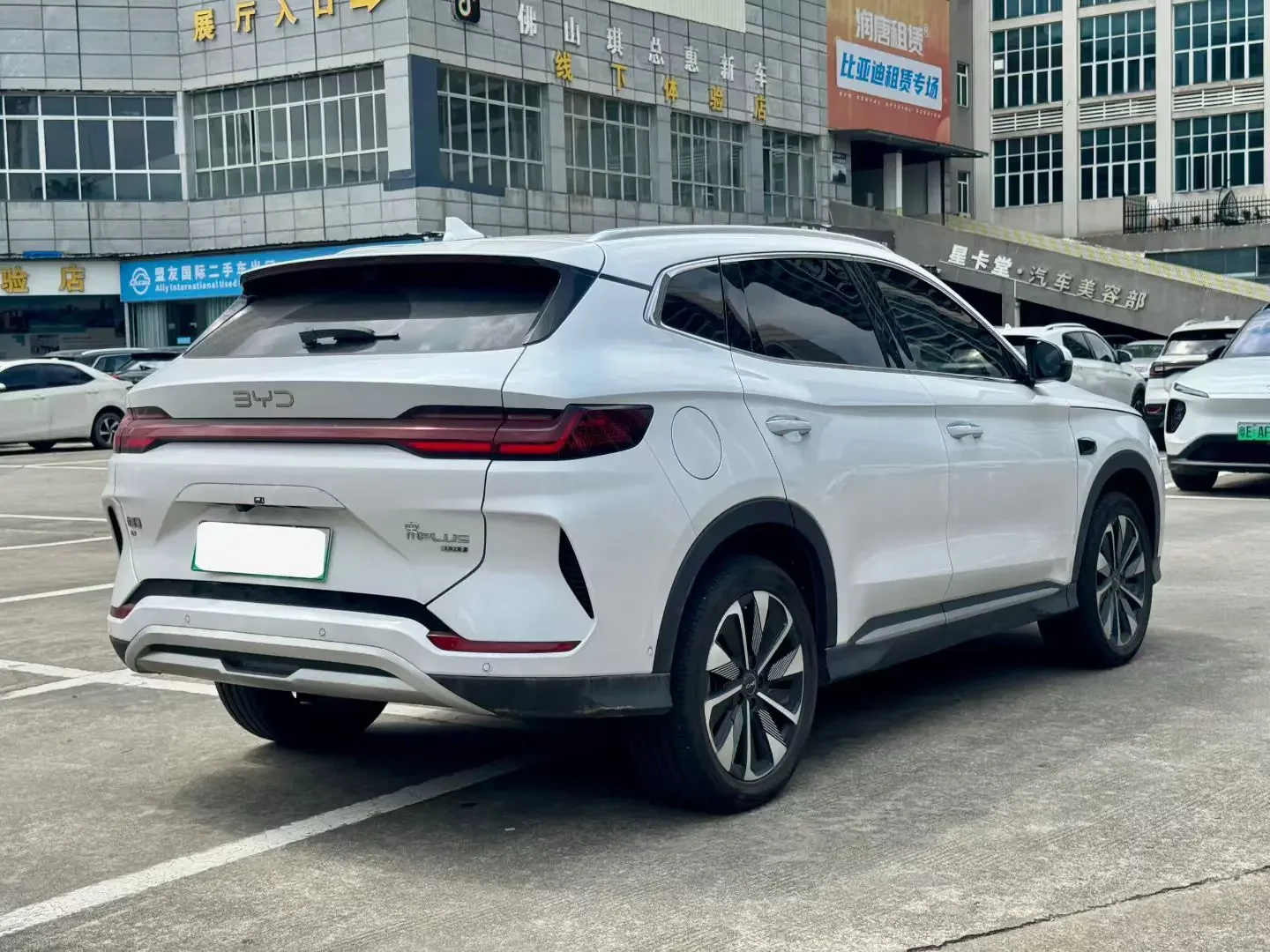 BYD Song PLUS EV