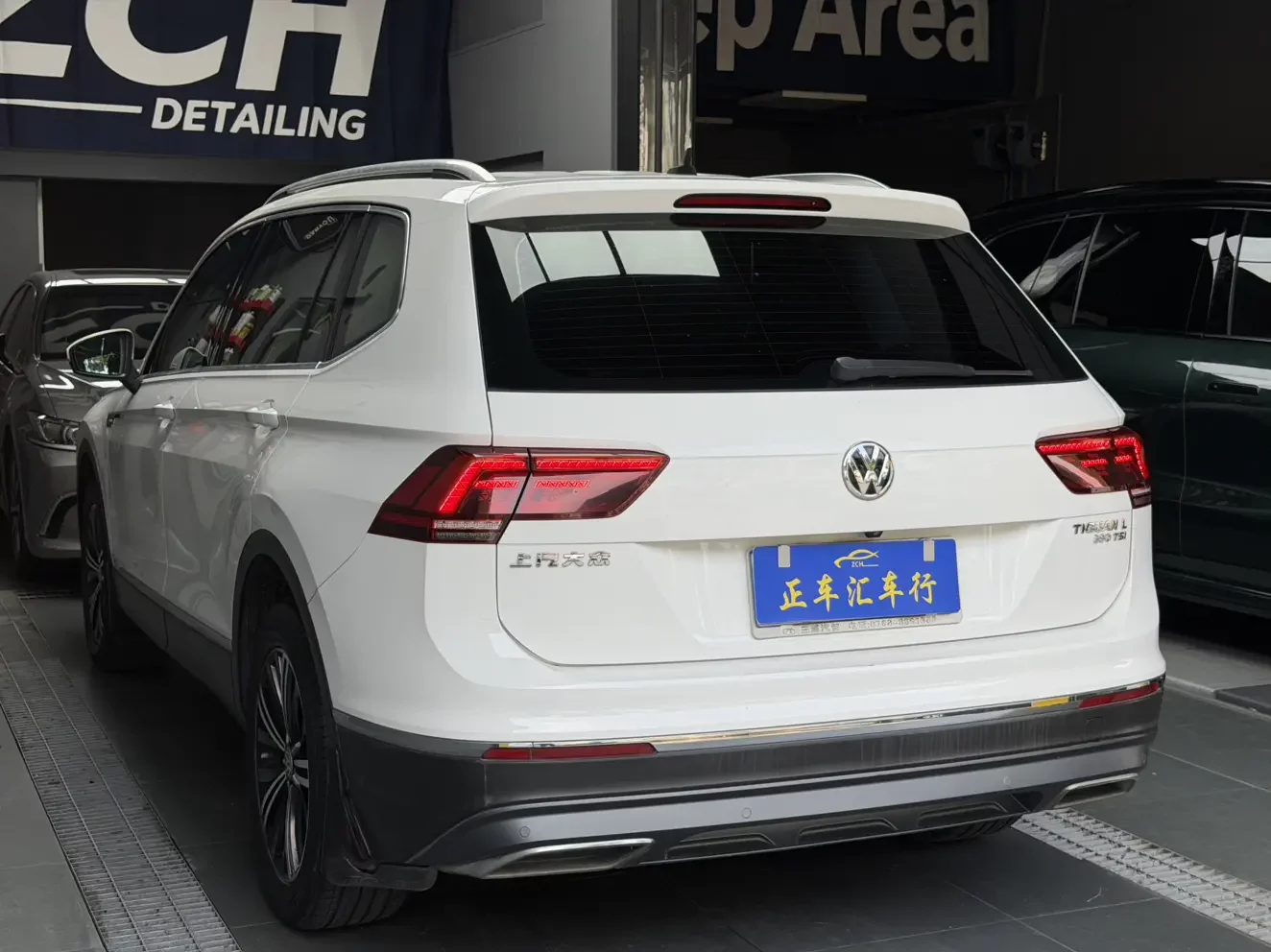 Volkswagen Tiguan L