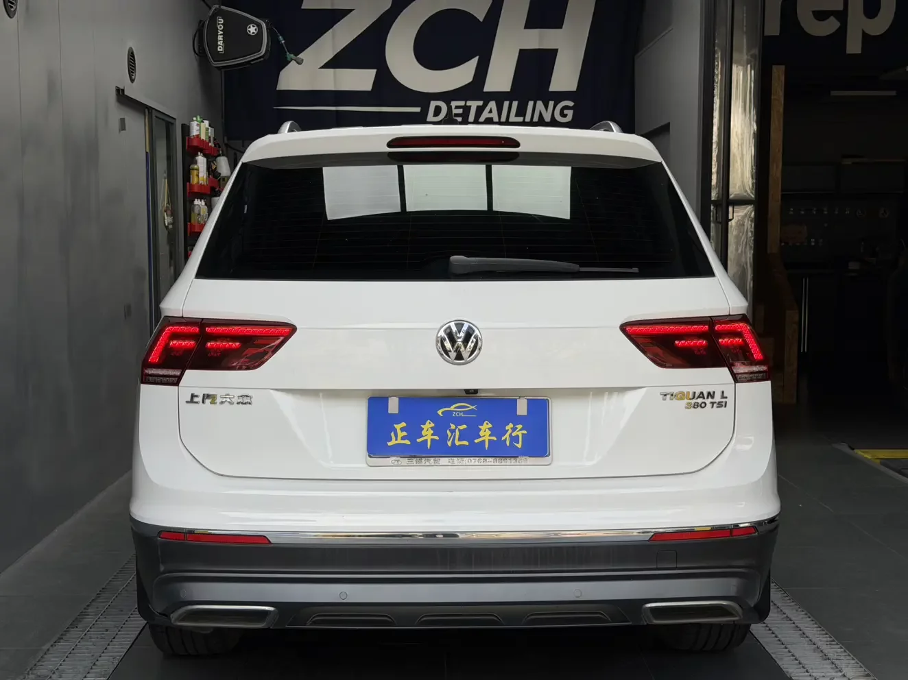 Volkswagen Tiguan L