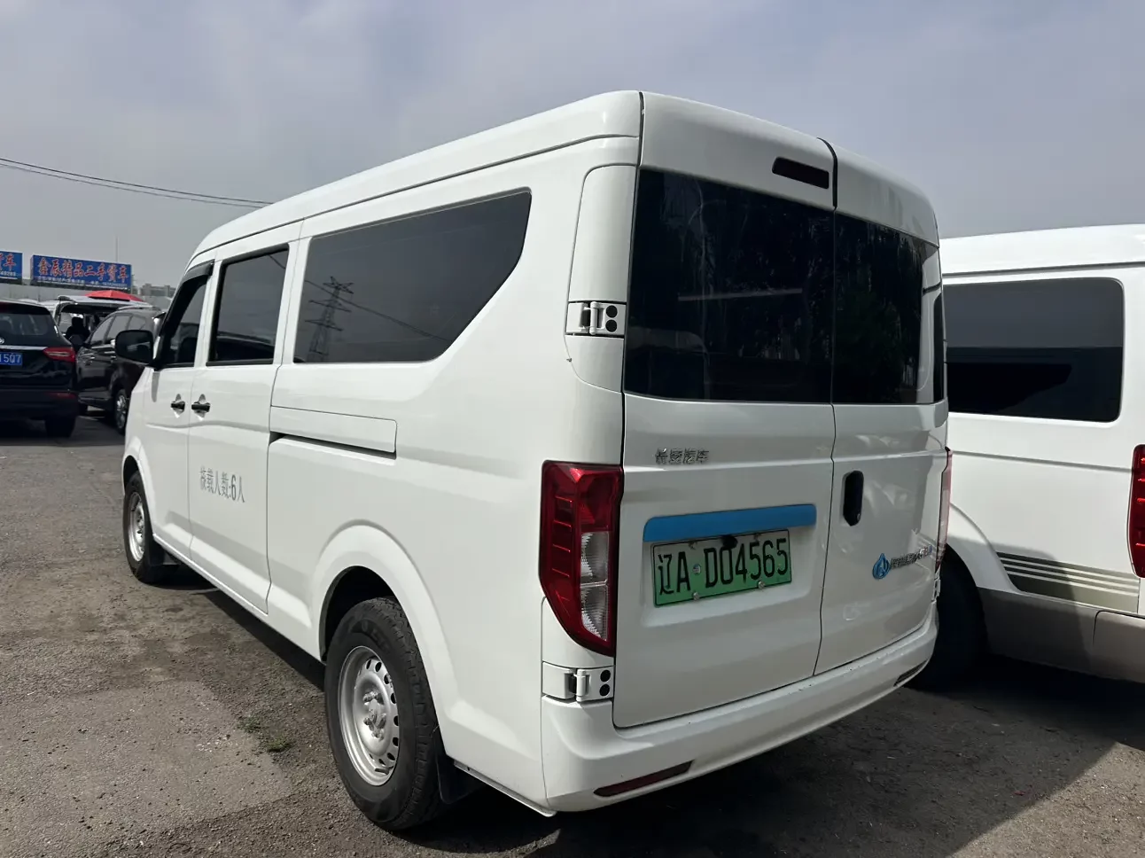 Changan span Crossstar V5 EV