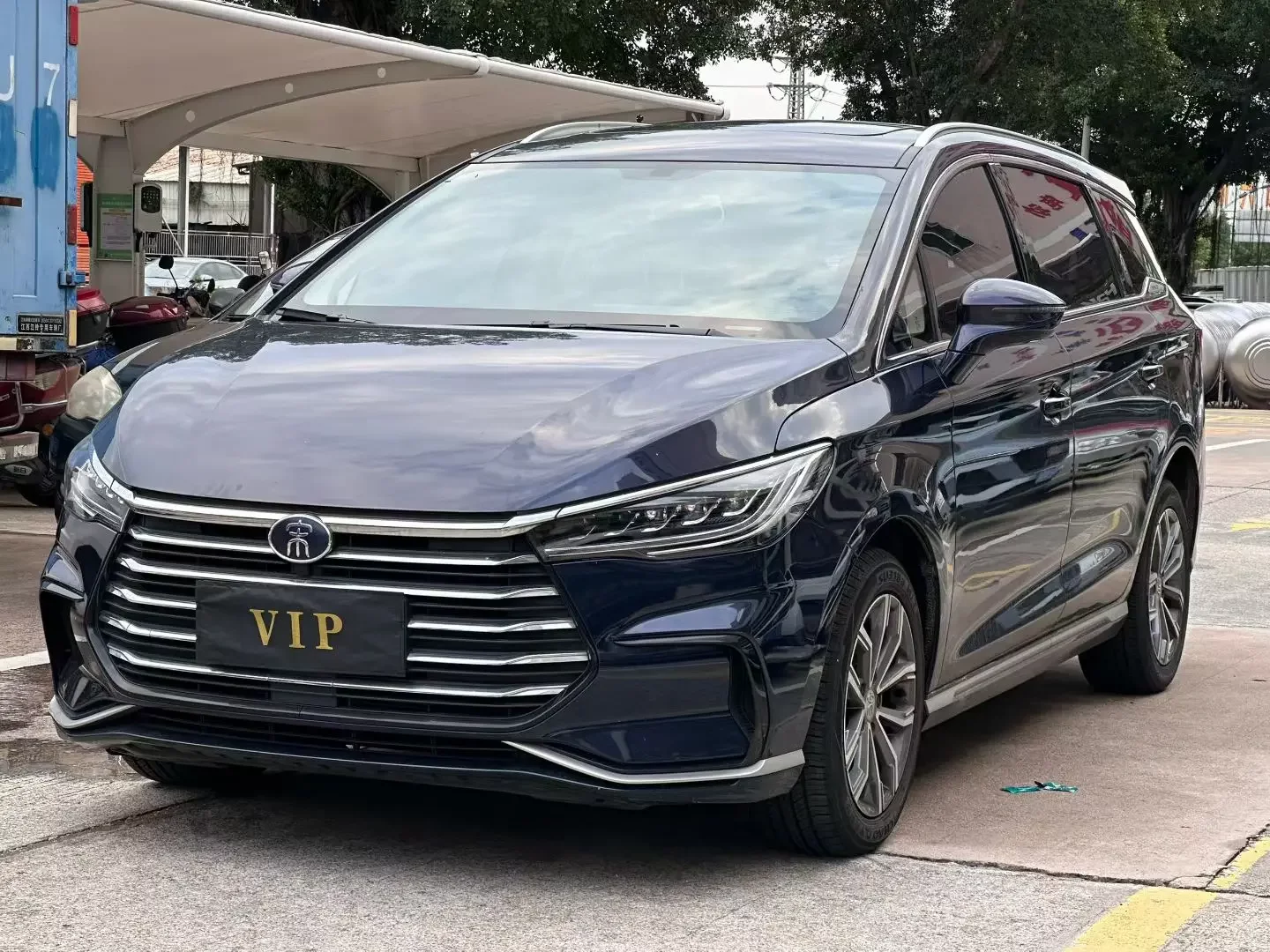 BYD Song MAX
