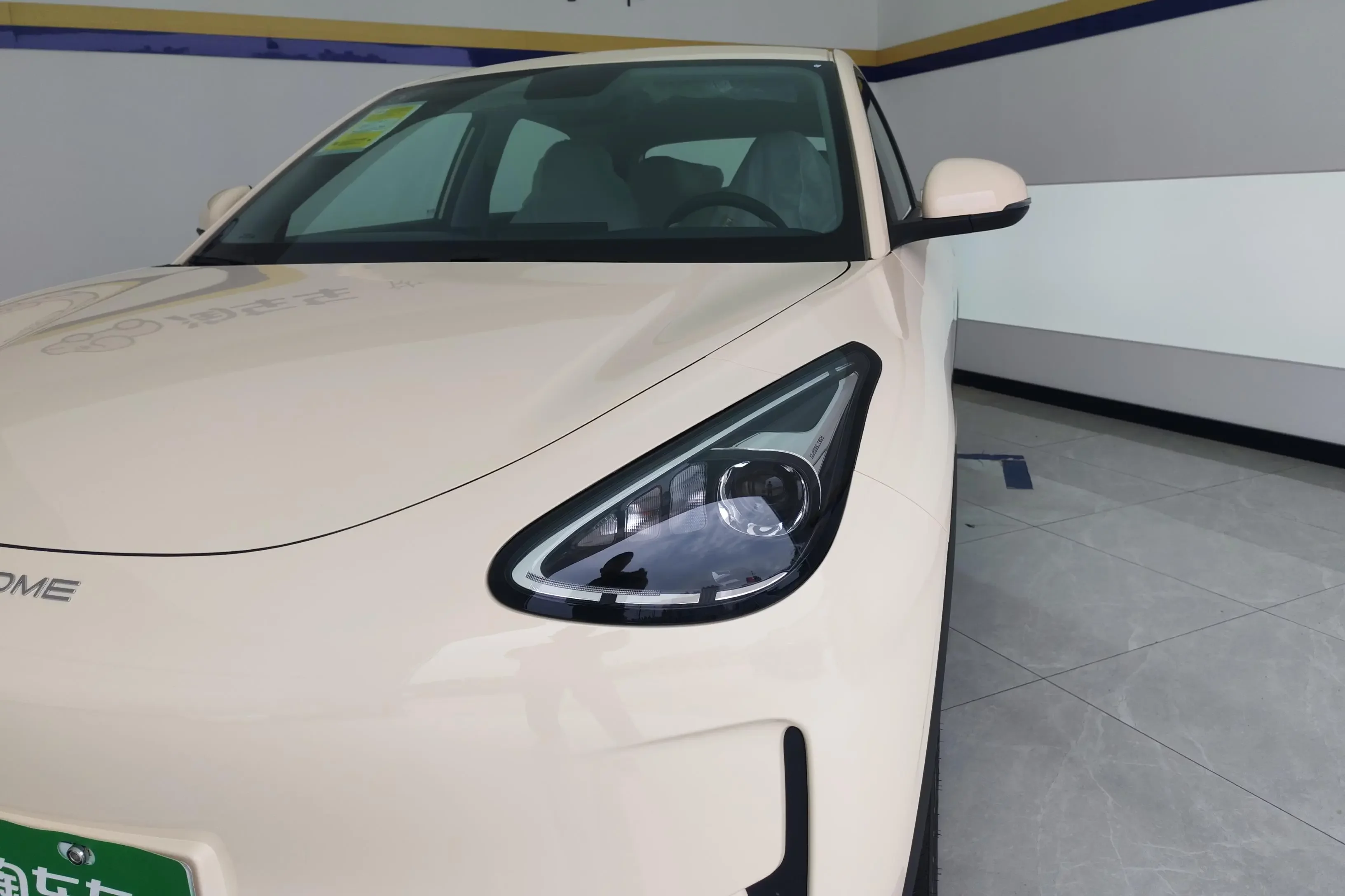 Geely Star Wish