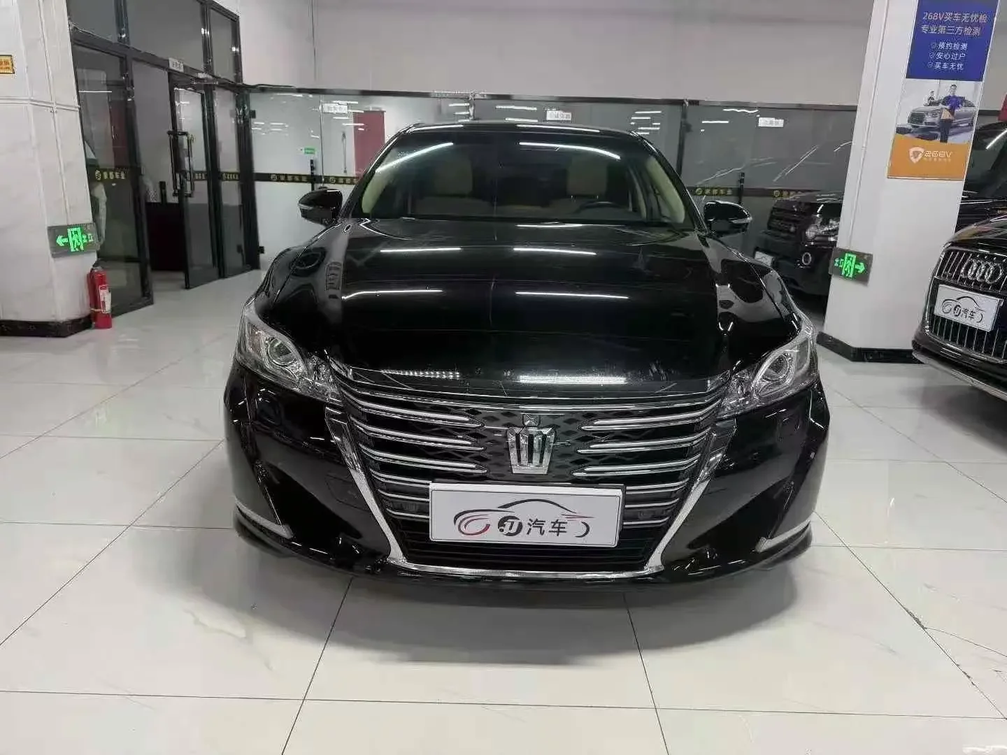 Toyota crown